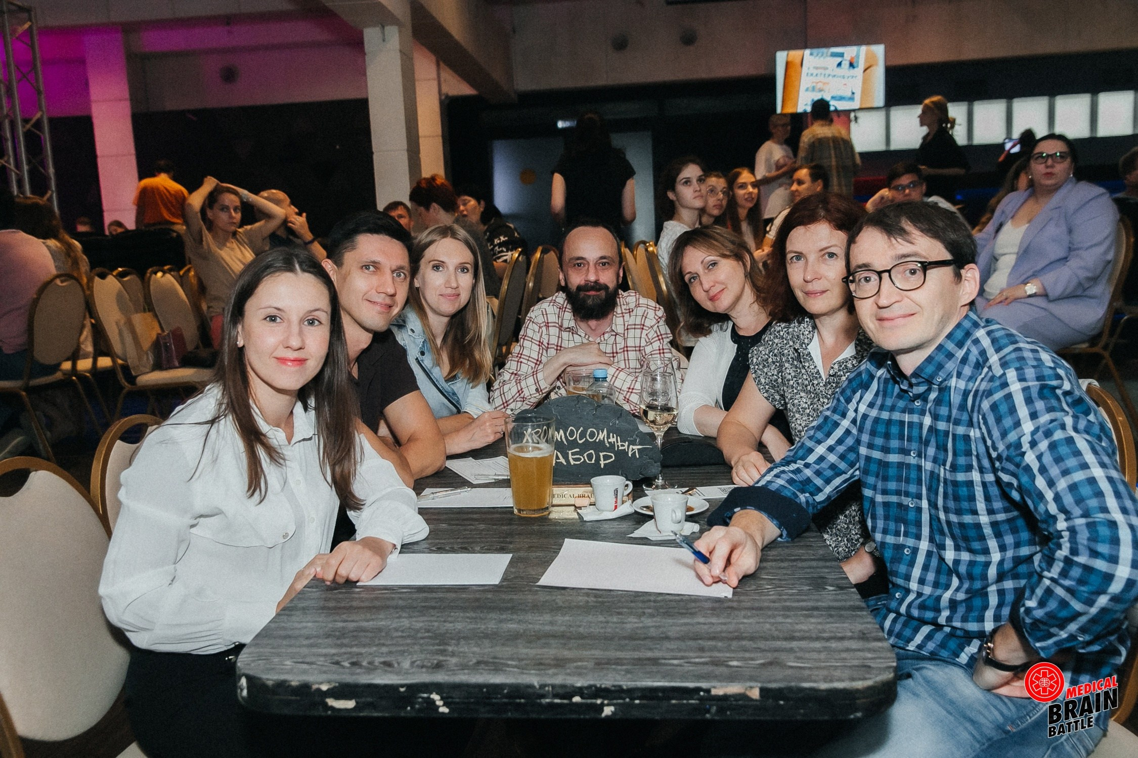 Первый медицинский квиз «Medical Brain Battle» сезон 2023. Ведущий на свадьбу, корпоратив и юбилей в Москве Сергей Рябинин