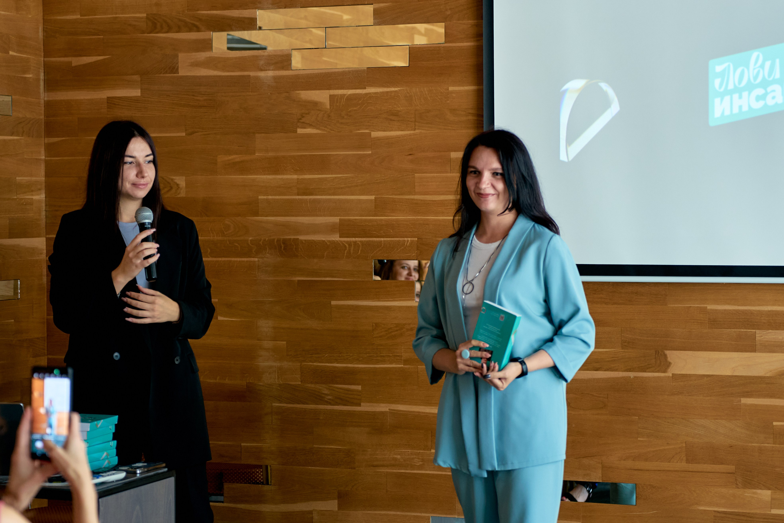 Фотосъемка конференций в Тюмени Александр Шалагин