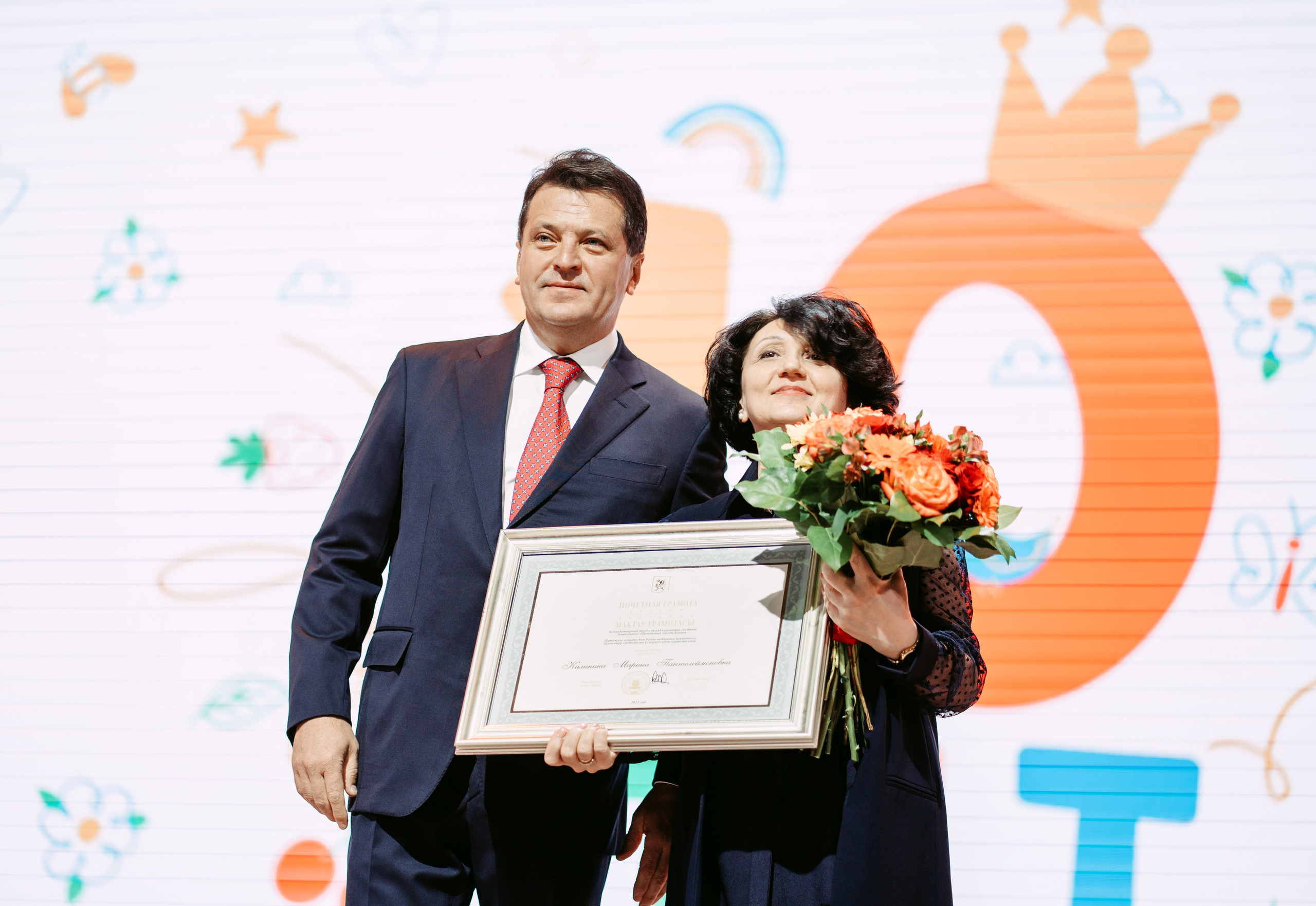 10 лет Бала-Сити / 2022. Саша Копылов, фотограф в Казани