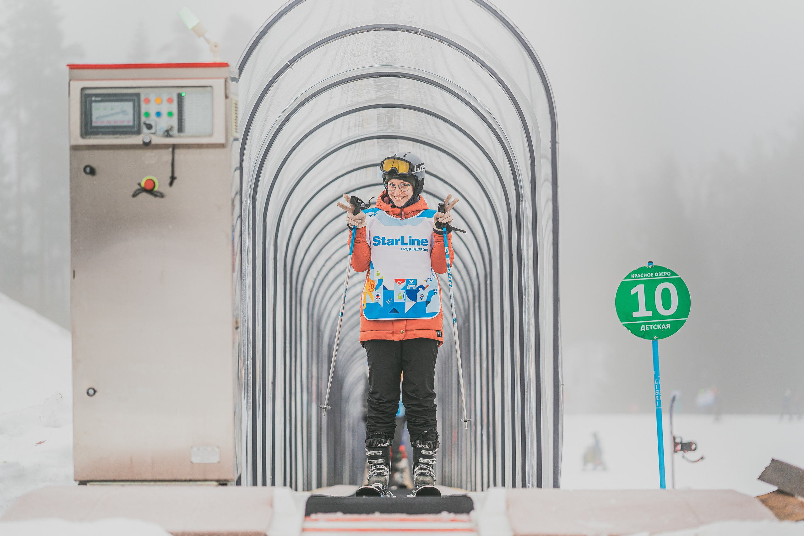 StarLine | Красное Озеро 24.02. Фотограф Никита Иванов