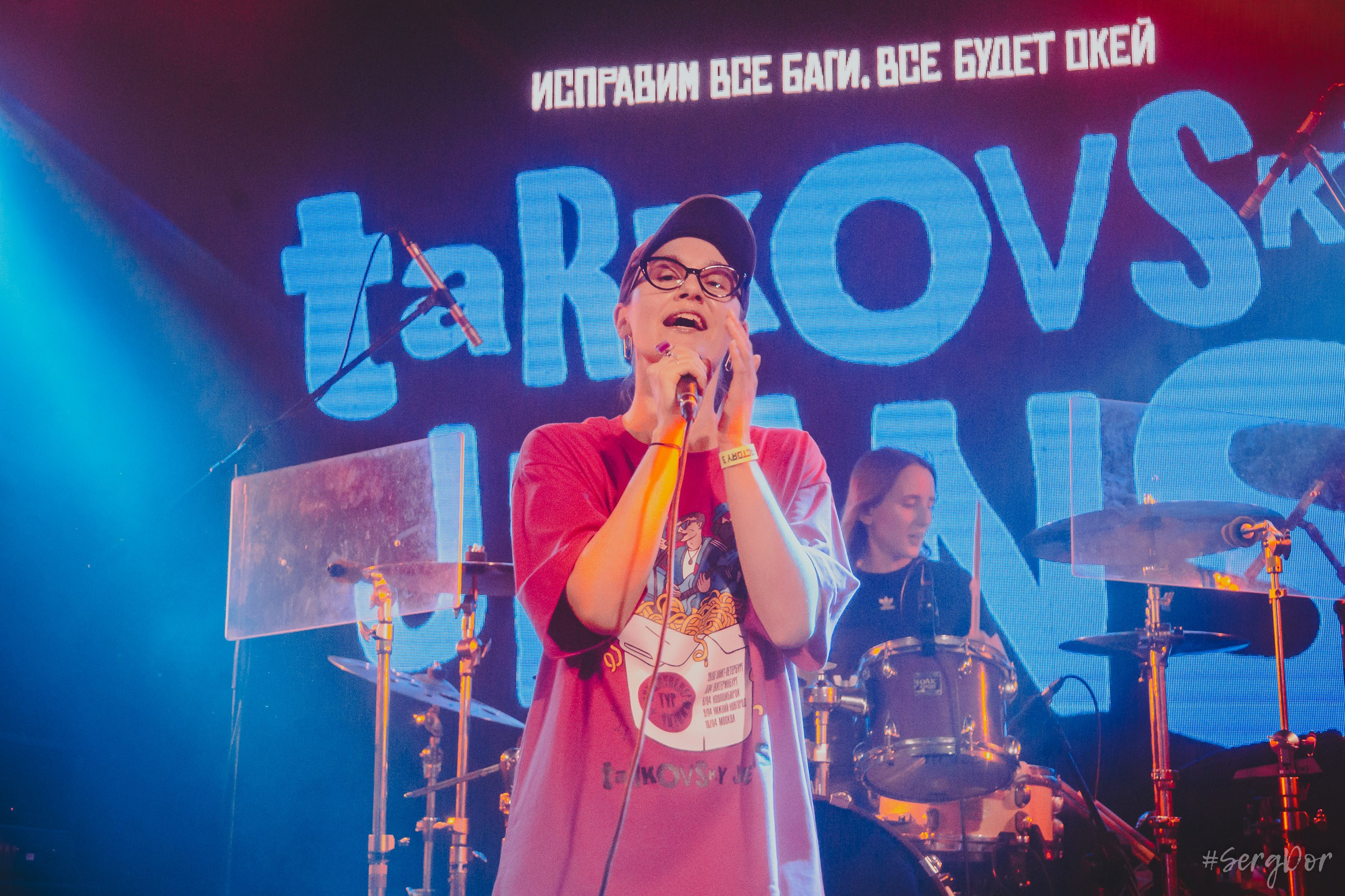 джинсы тарковского, tarkovsky jeans, factory 3, Санкт-Петербург, концерт, Питер, 29.03.2024, SergDor, 29 марта 2024 года, #SergDor