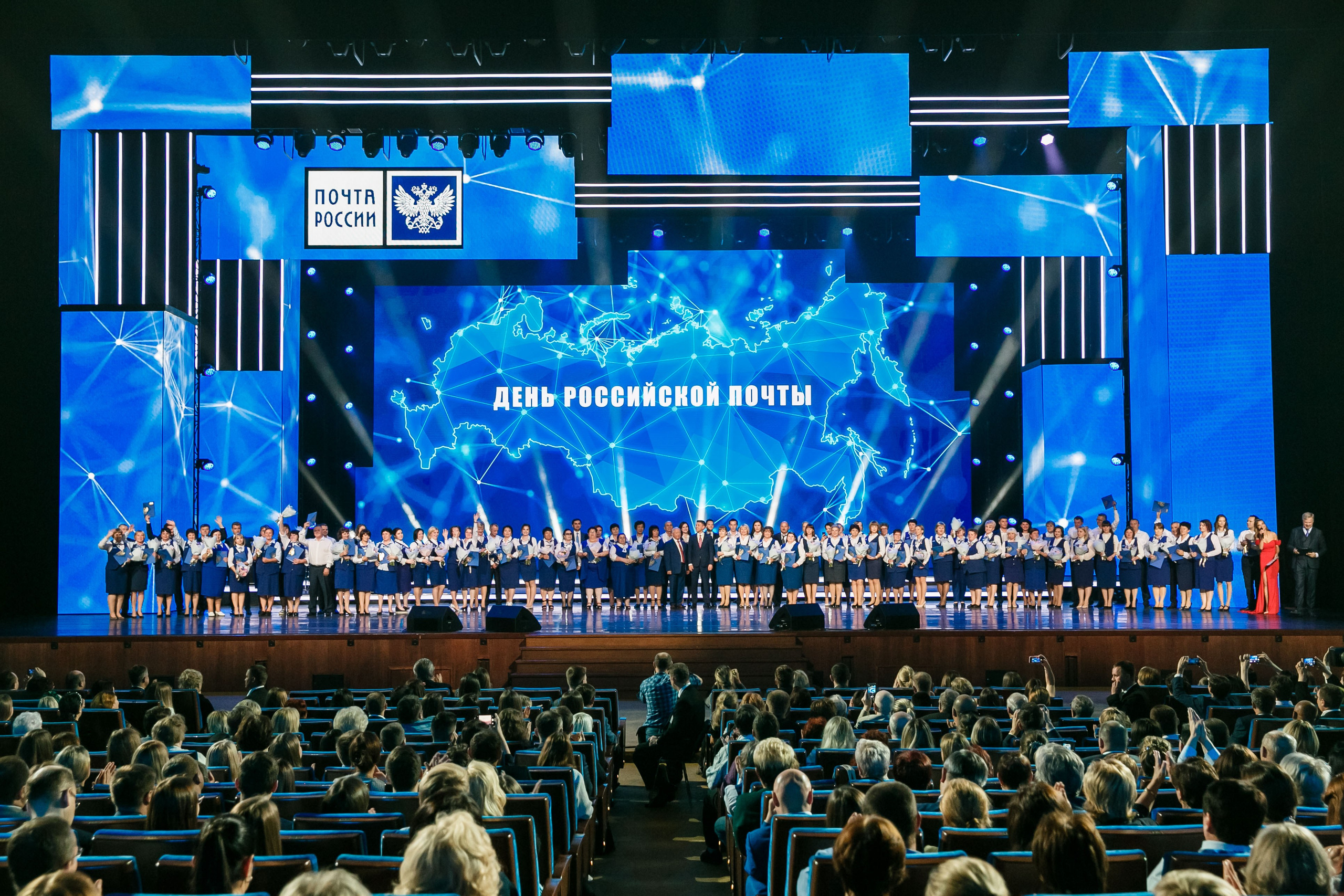 Массовые мероприятия и Концерты. Репортажный фотограф в Москве Екатерина Трушкова