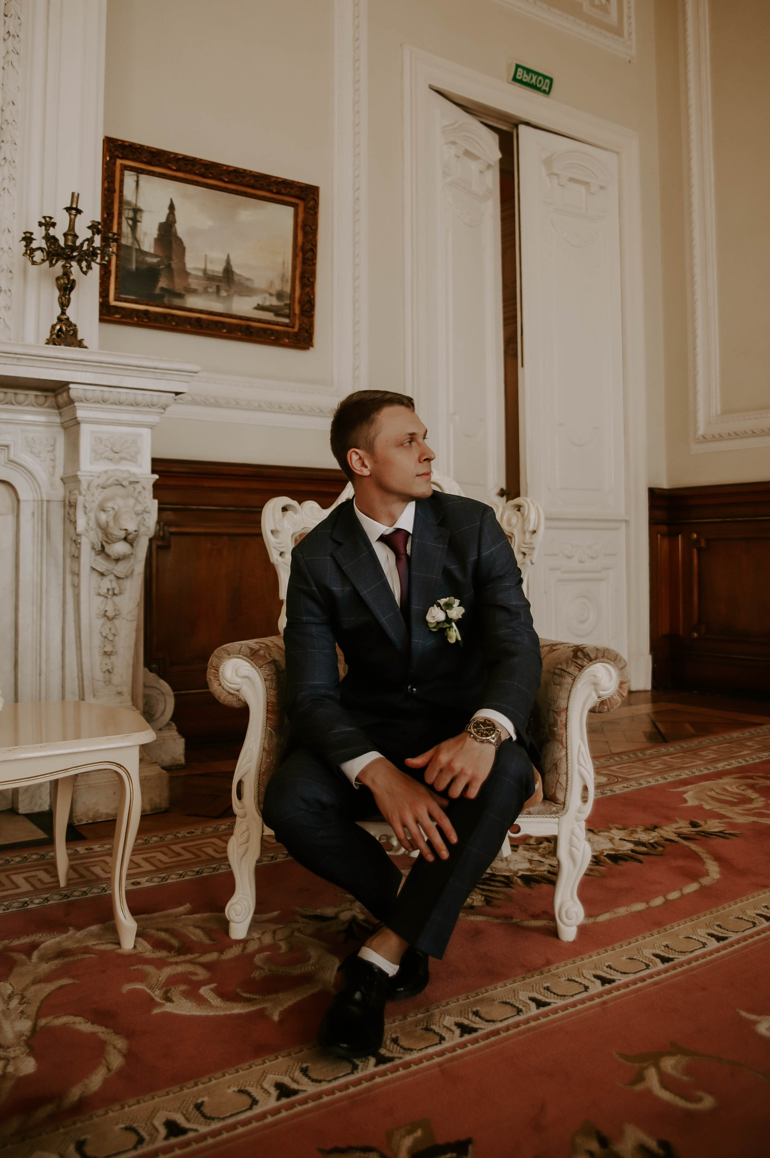 Камила и Илья. Фотограф Veronika Potaseva