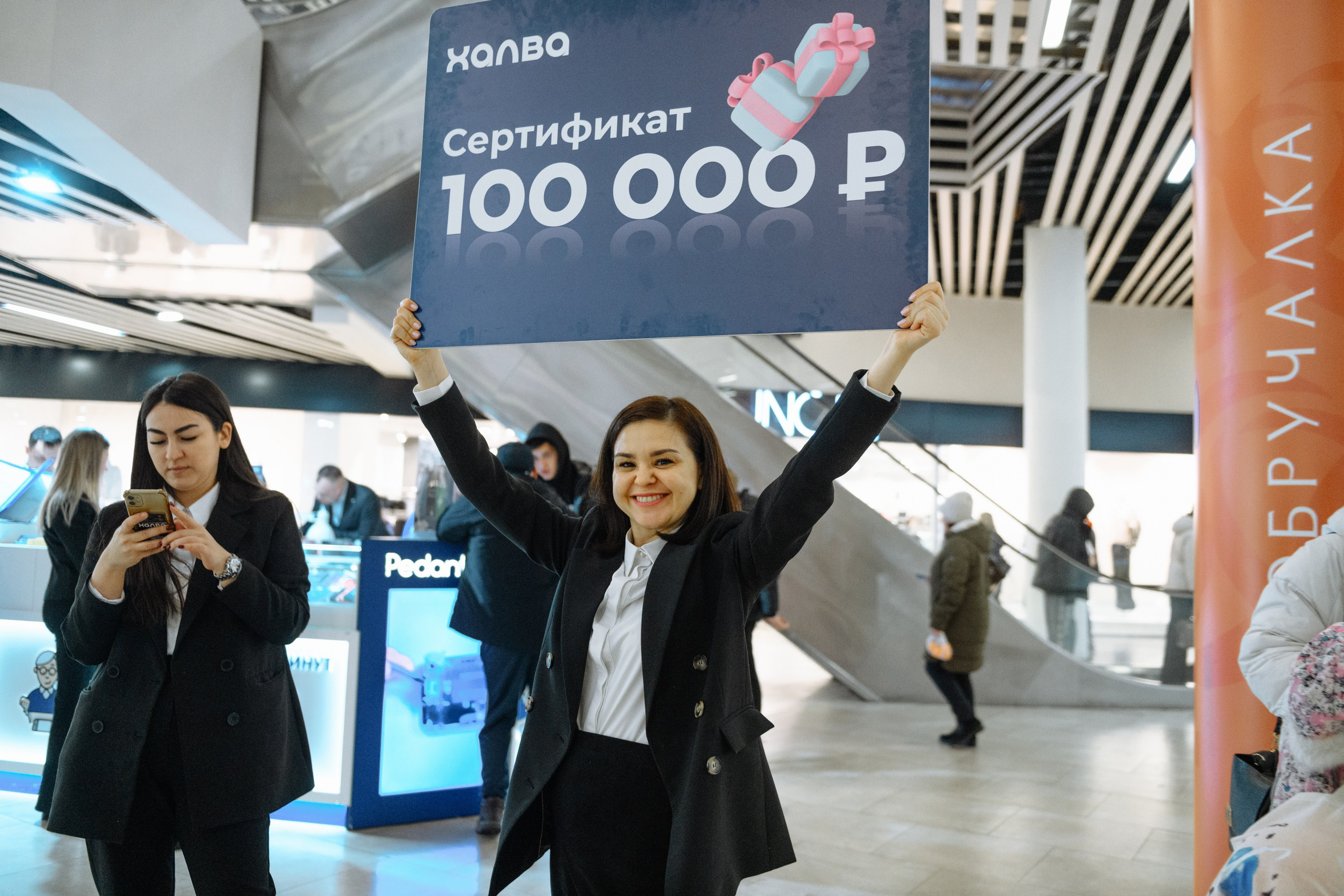 репортажный фотограф стерлитамак уфа салават репортаж мероприятие организатор