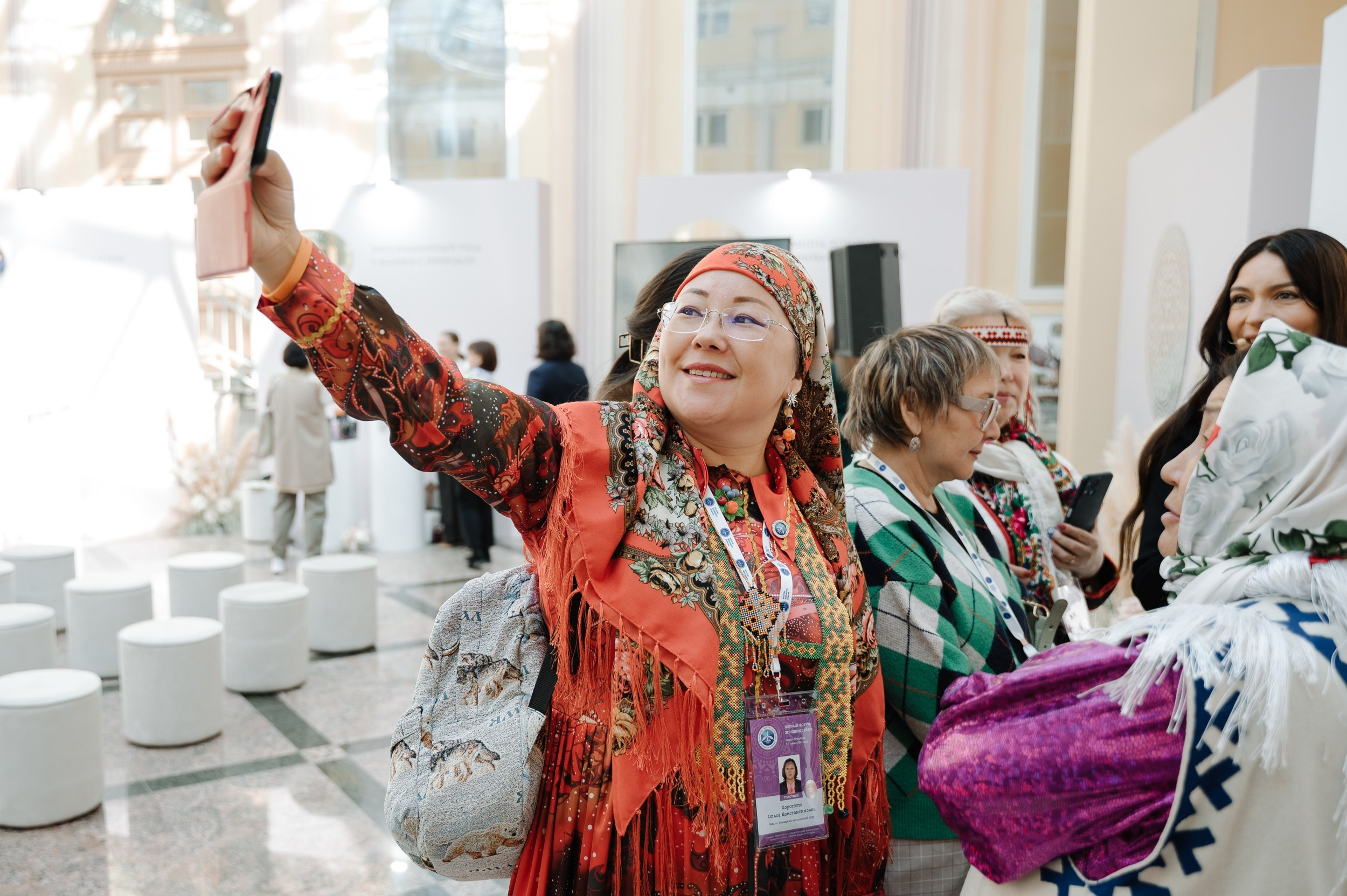 ФОРУМ ЖЕНЩИН СЕВЕРА