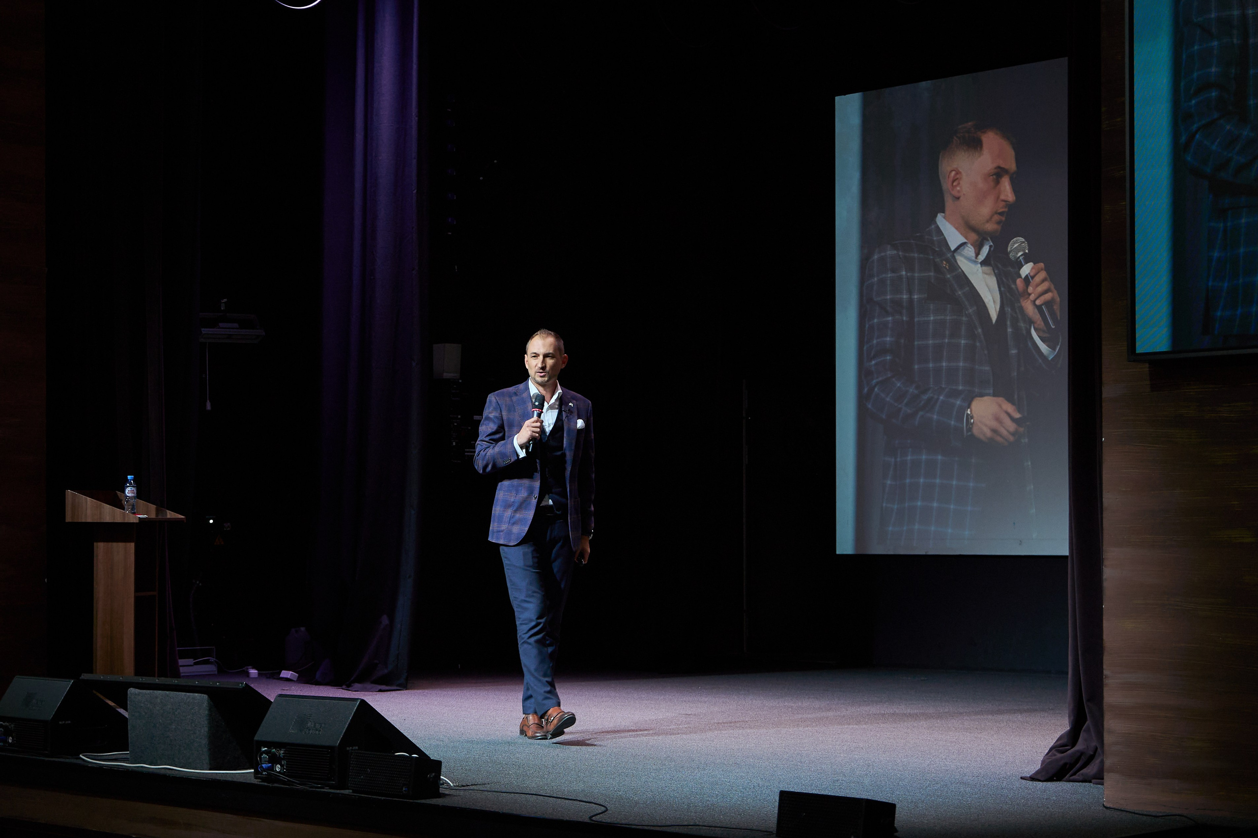 Конференция. Главная