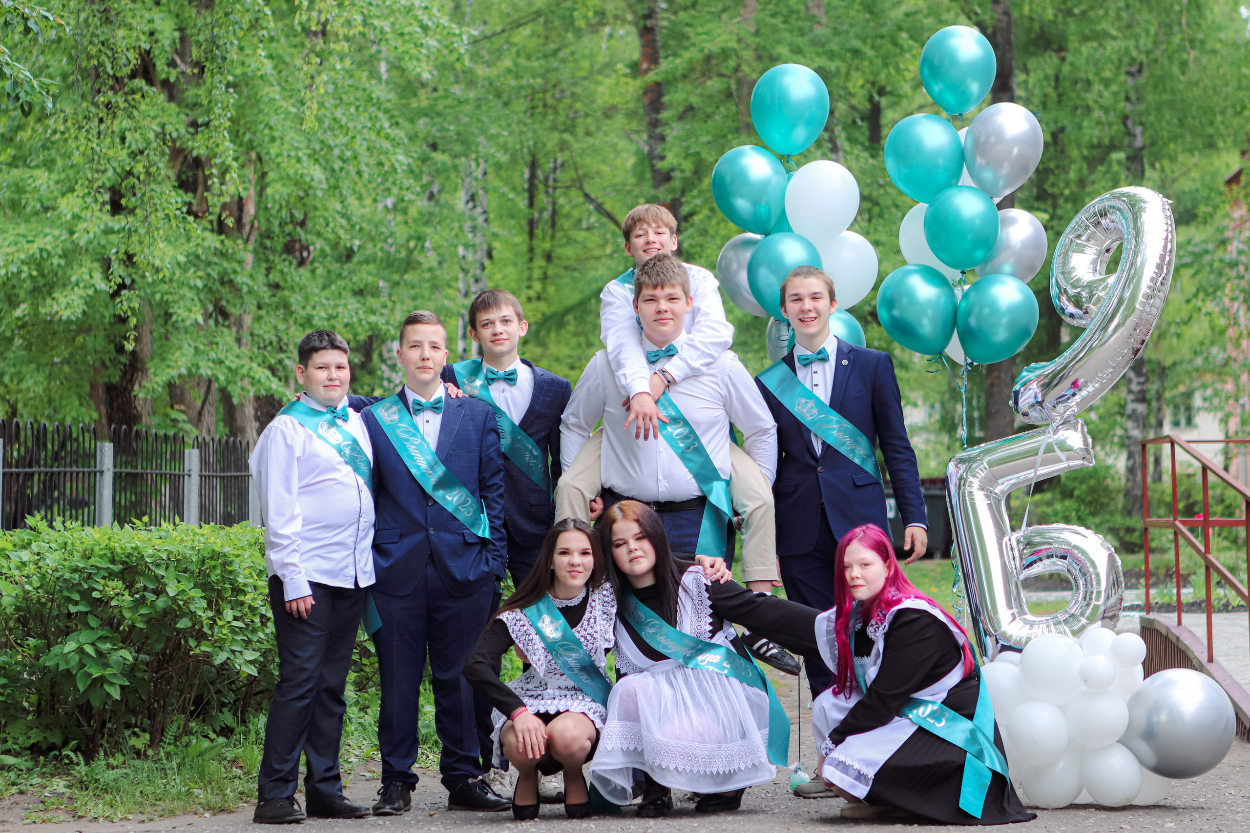 Выпускники 9 класс. Семейный свадебный детский фотограф Саранск Наталья Сыркина