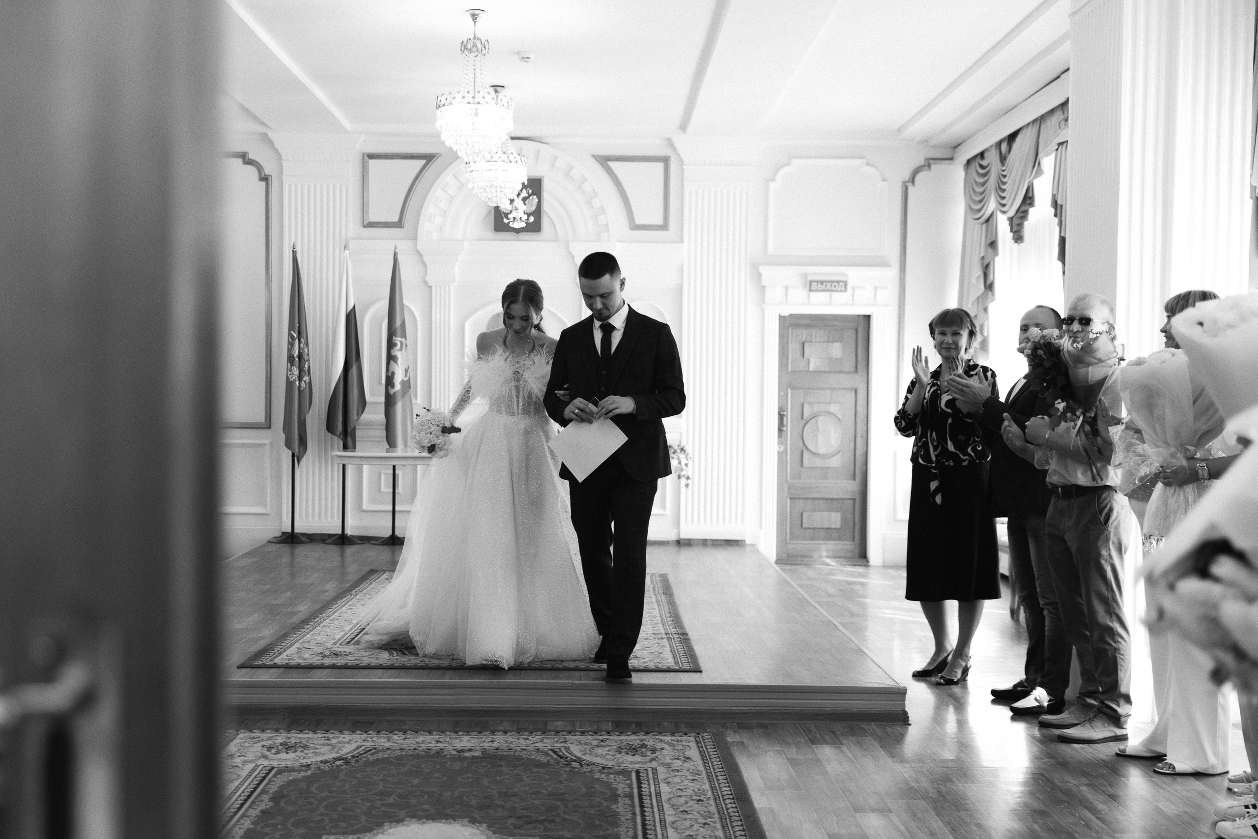 WEDDING. Maria Startseva Photo