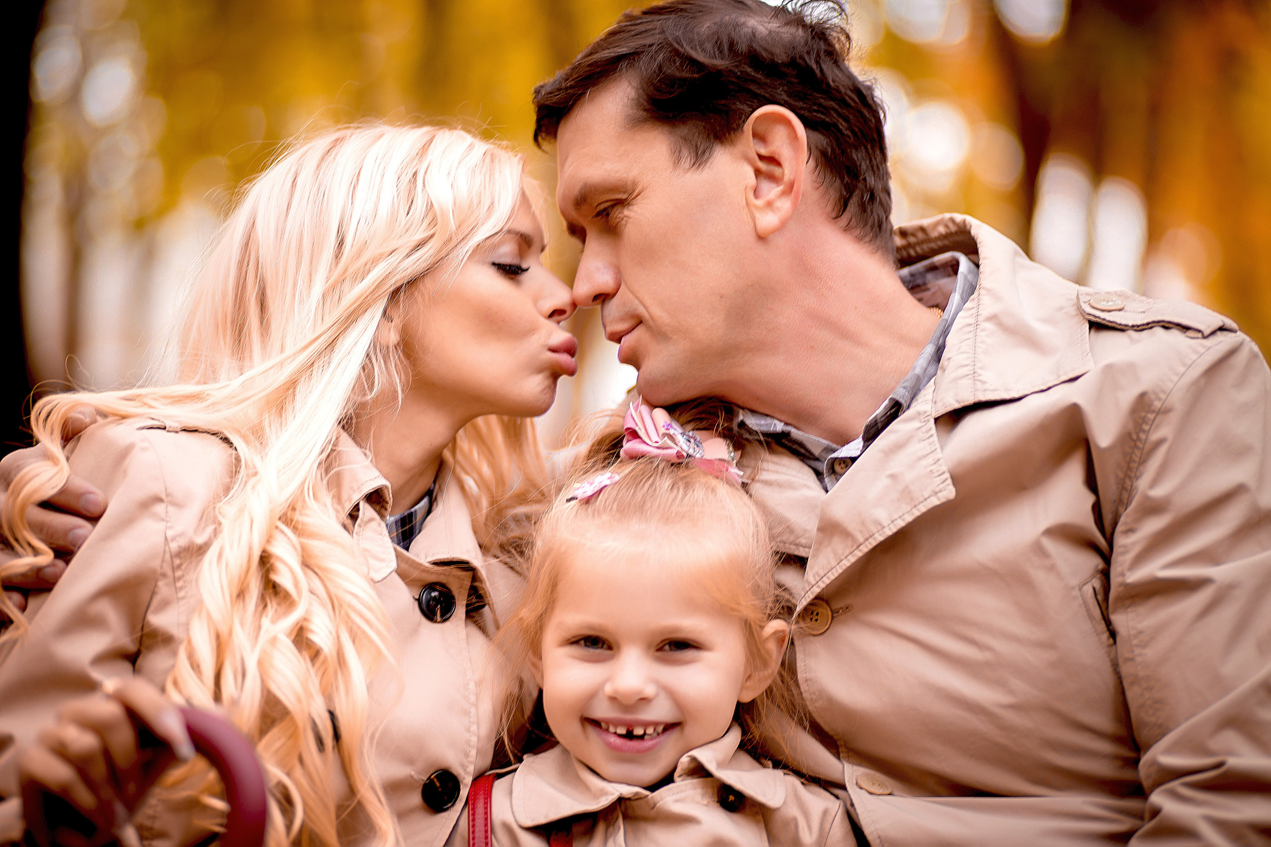 Осенняя. Главная