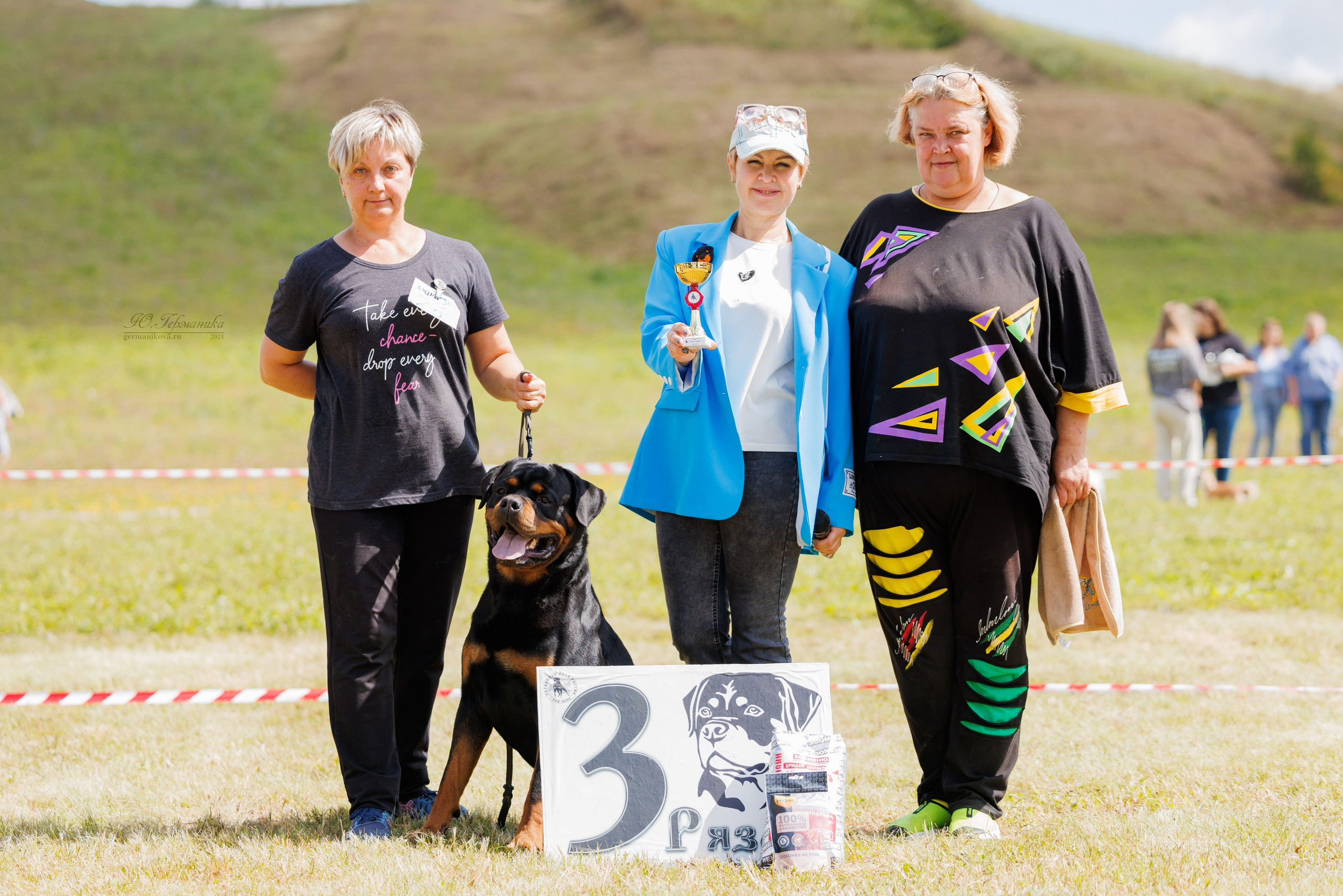 Рязань-Ховрино 10-11.08.2024 3хмоно ротвейлеров. Фотограф-анималист Юлия Германика