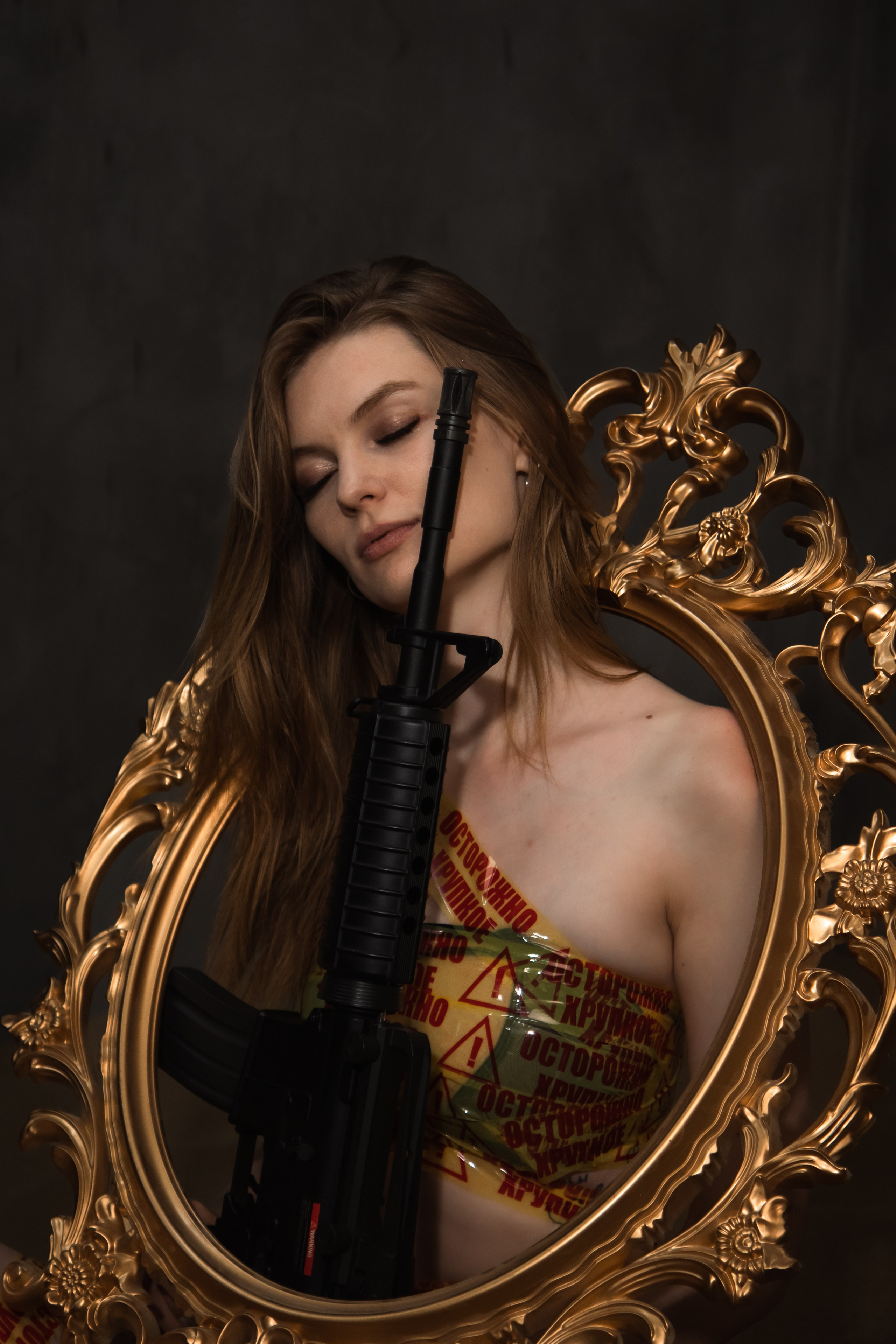 Мила. Главная