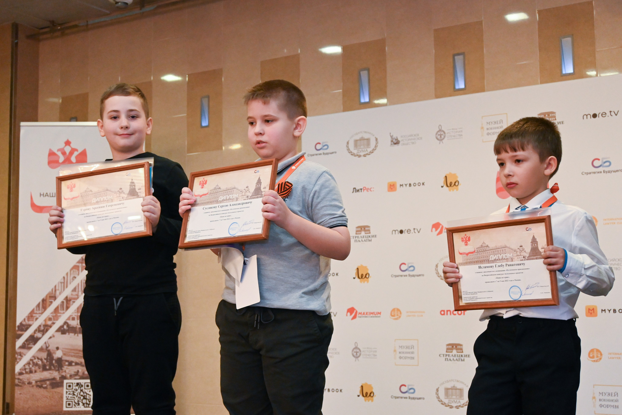 Наша история. Фотограф и видеограф в Москве Анна Матюхина