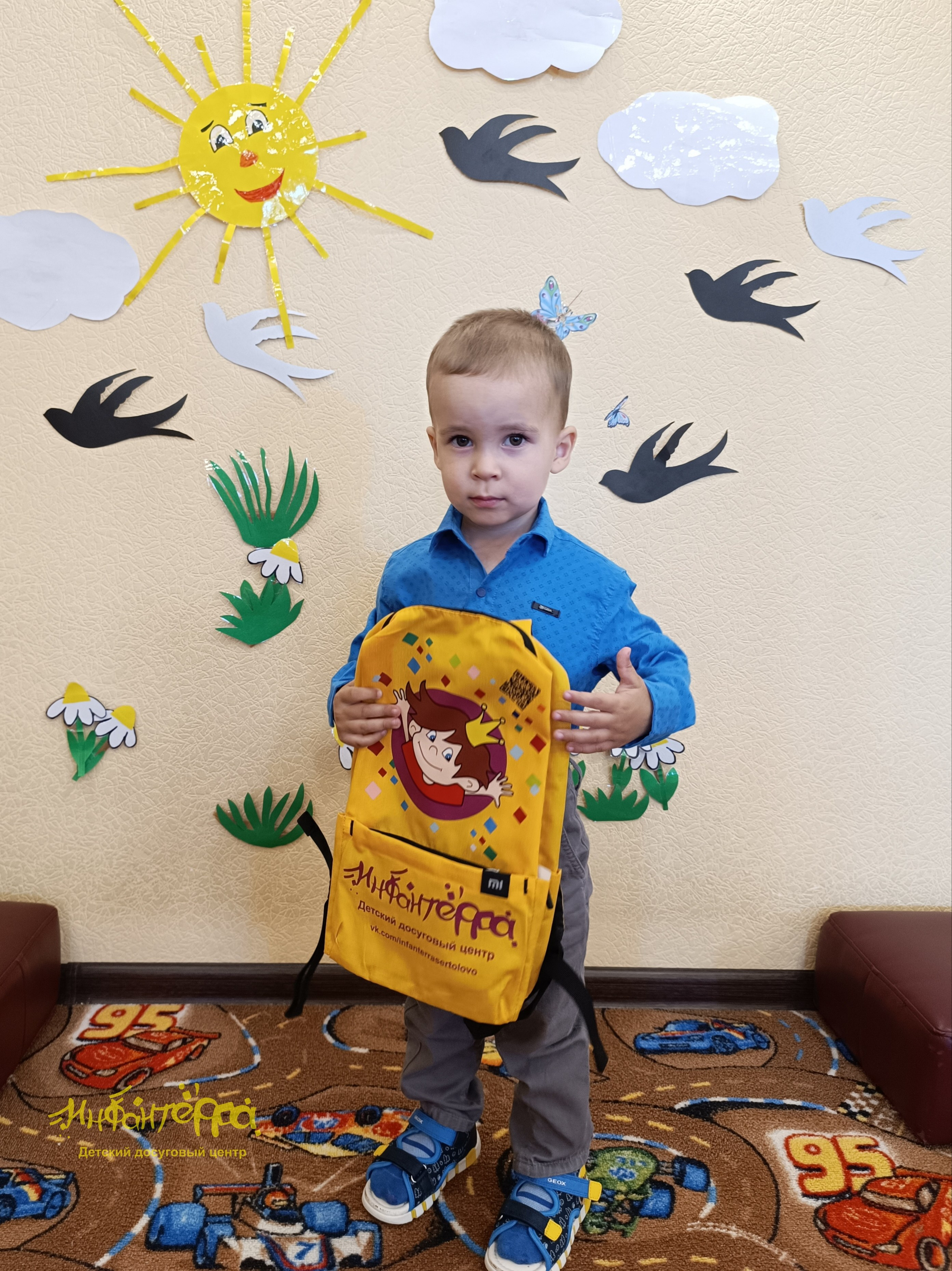 Группа садика Выпуск 2024. ИНФАНТЕРРА Детский досуговый центр в Сертолово