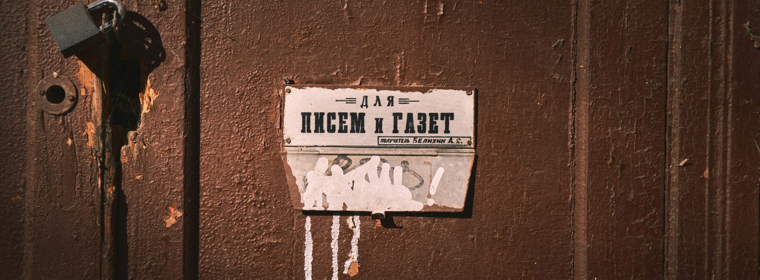 Уличная фотография из Казани. Фотограф-любитель из Кирова Андрей Погребняк