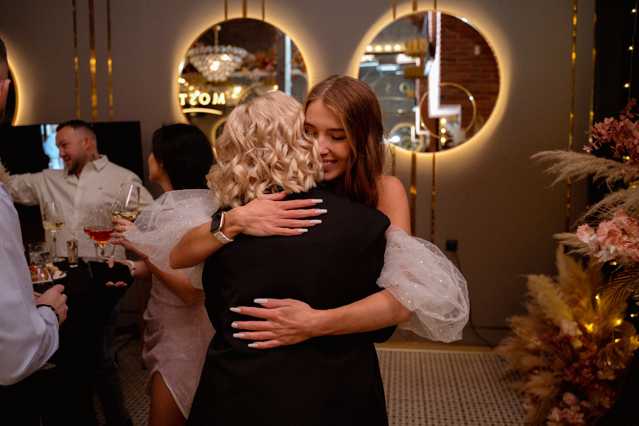 Игорь и Анна. Главная