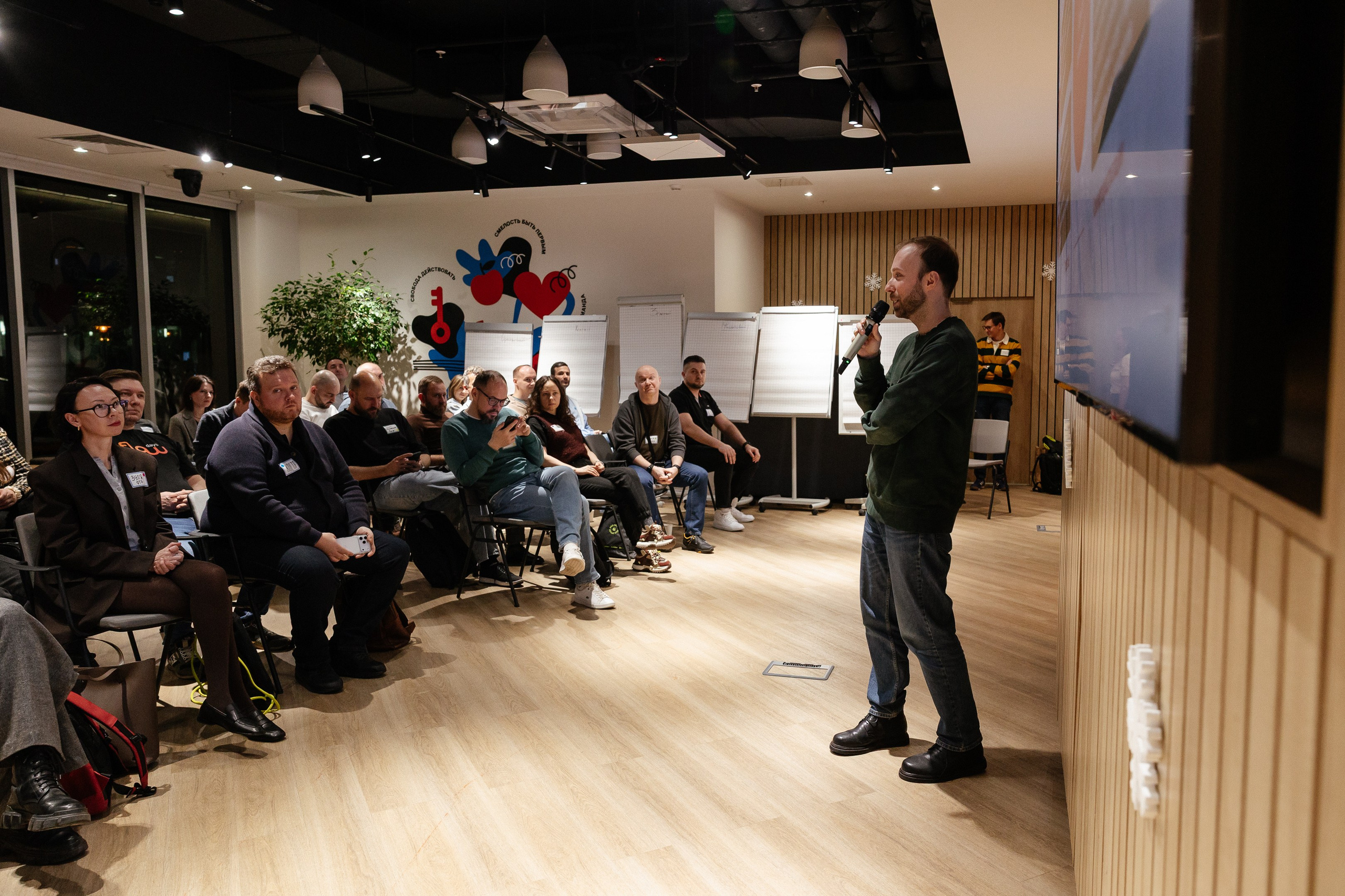 МТС hall: Agile practice day. Портретный и репортажный фотограф в Москве Олеся Лисарк