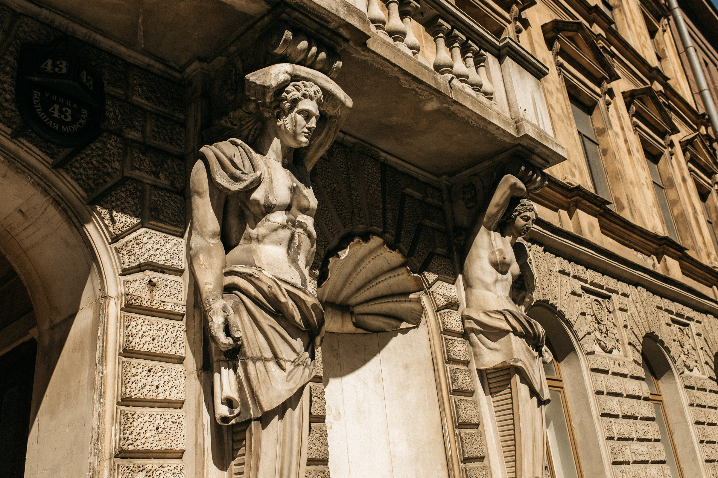 Городские локации в Питере