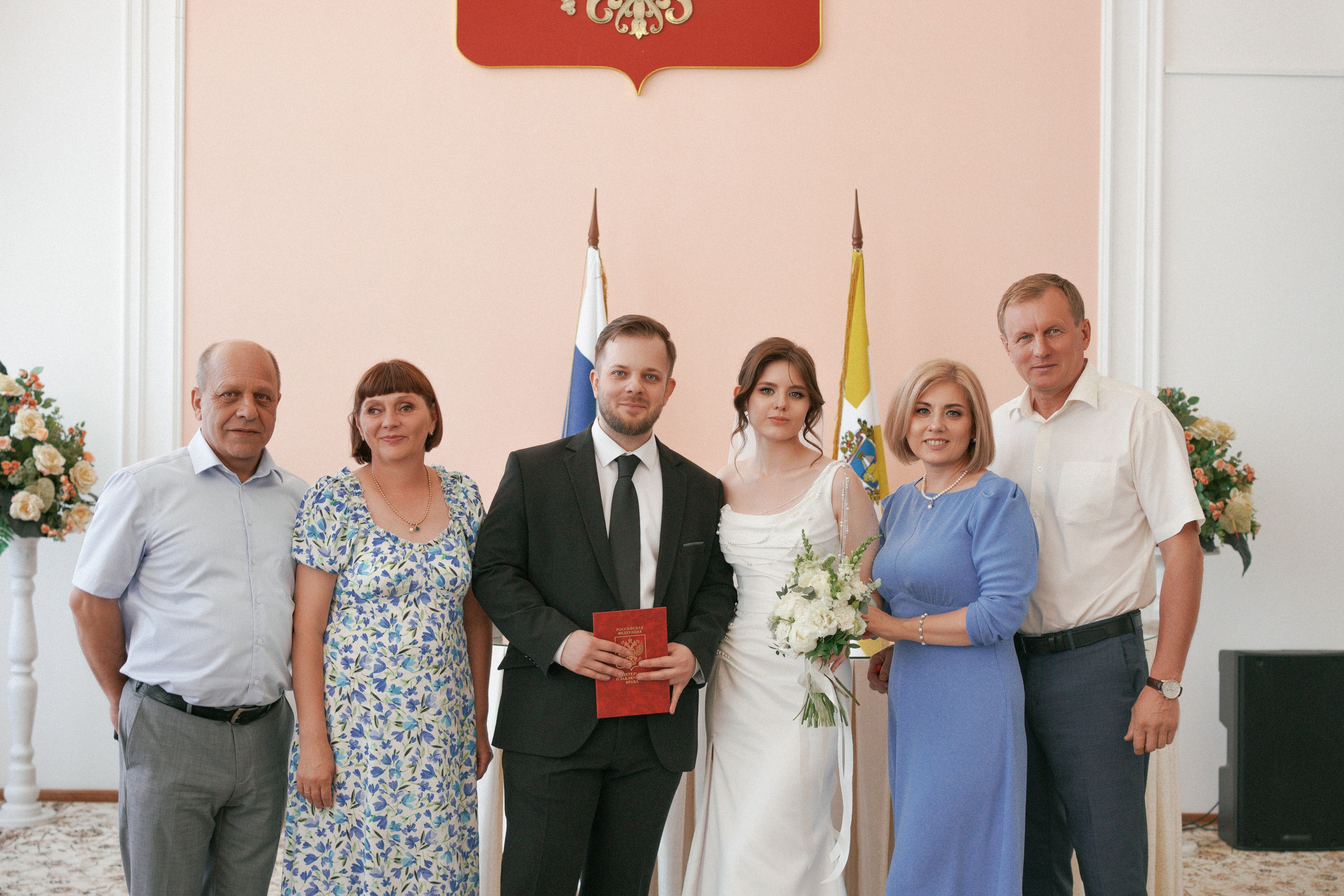 Данил и Валерия. Свадебный и семейный фотограф Афанасьева Анна в Кисловодске