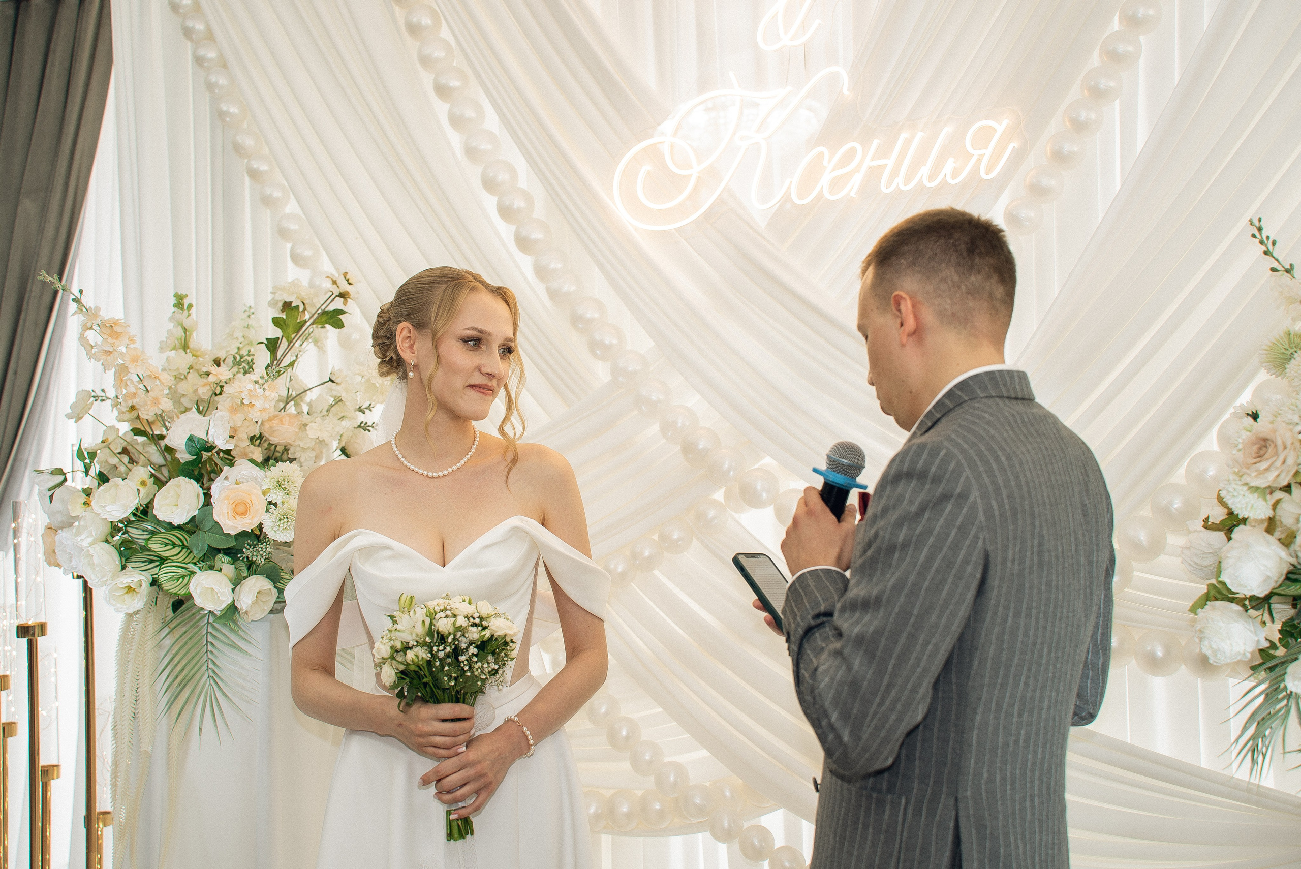 Руслан & Ксения. Свадебный и семейный фотограф в Лениногорске Альбина Хасаншина