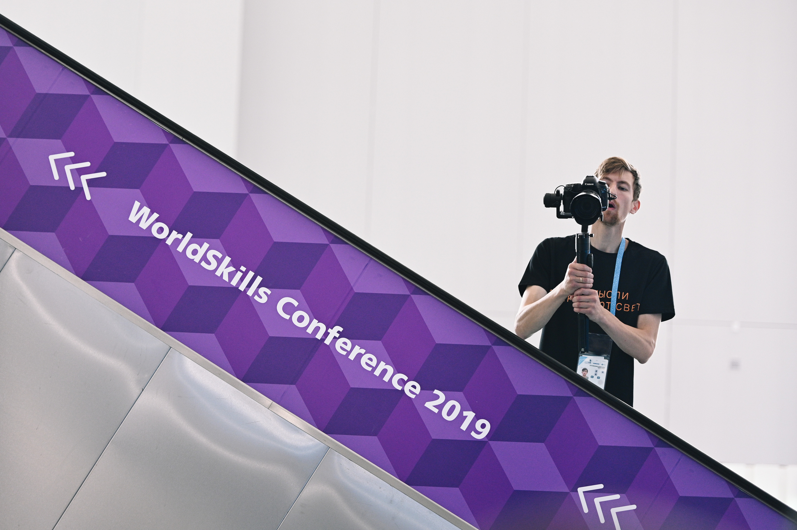 WORLD SKILLS KAZAN 2019. Фотограф в Казани Адель Гайнуллин