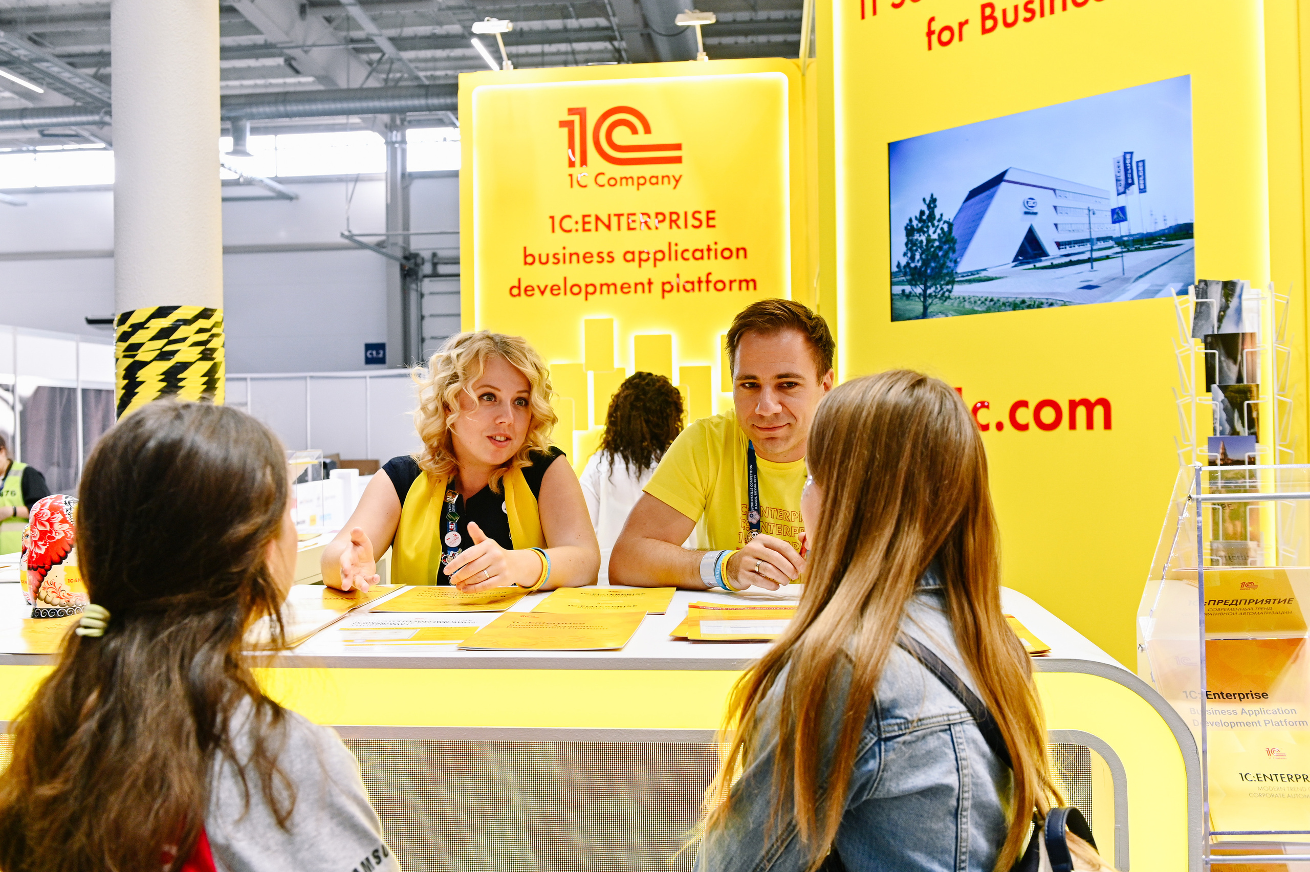 WORLD SKILLS KAZAN 2019. Фотограф в Казани Адель Гайнуллин