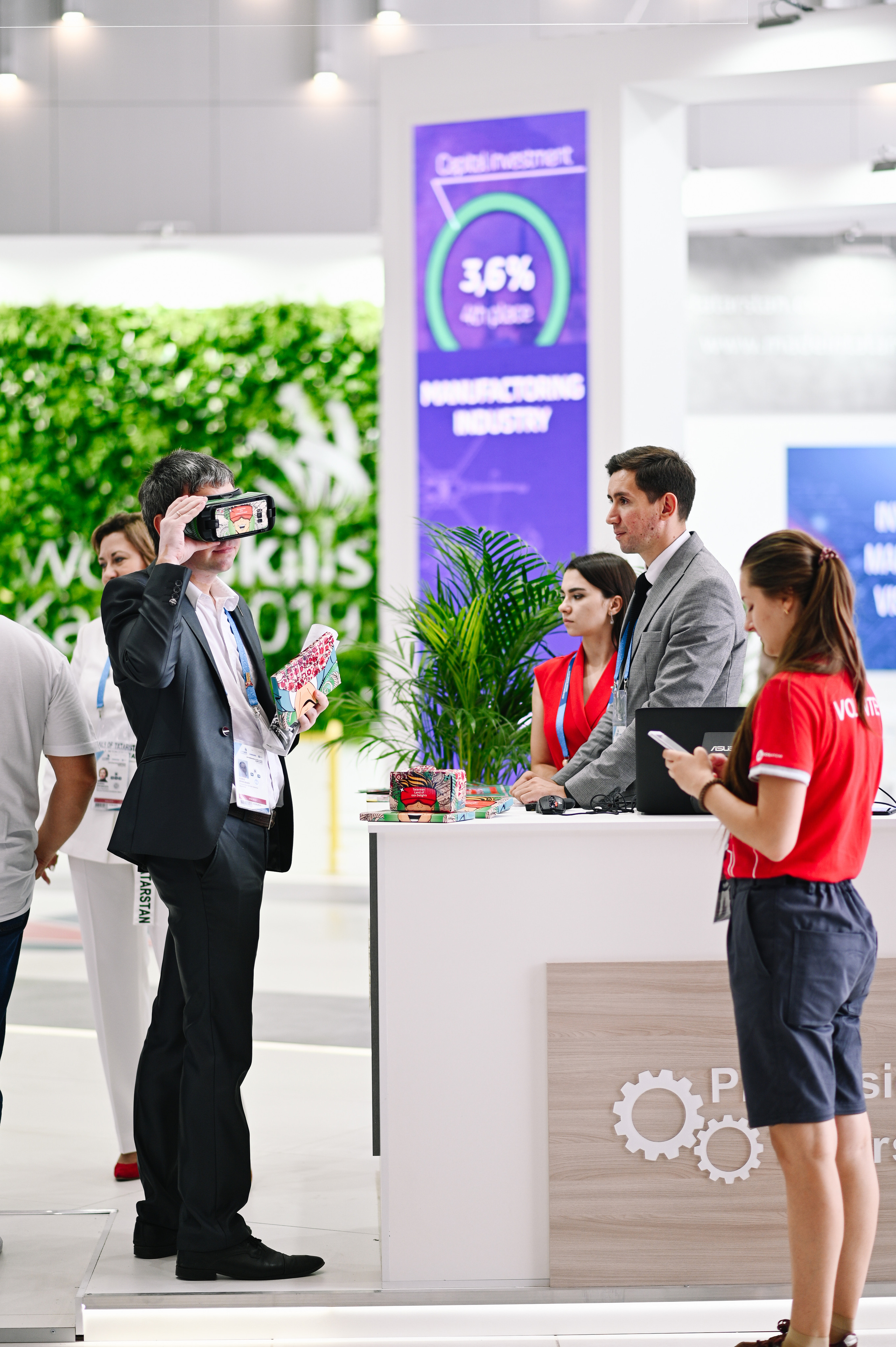 WORLD SKILLS KAZAN 2019. Фотограф в Казани Адель Гайнуллин