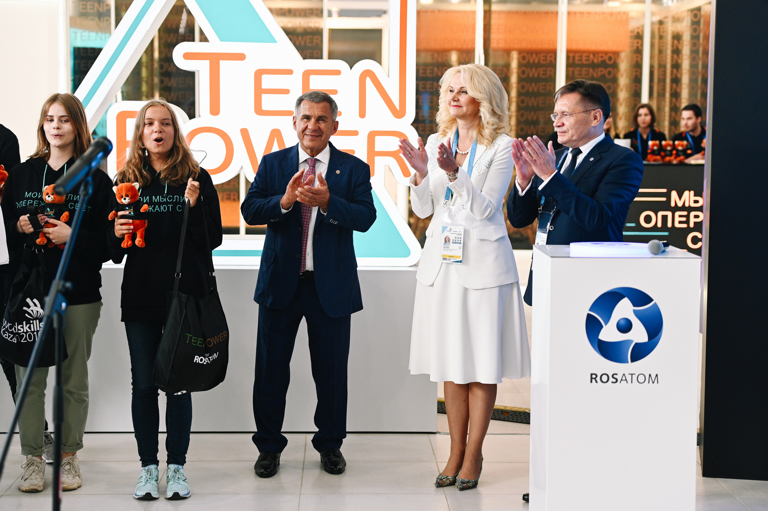 WORLD SKILLS KAZAN 2019. Фотограф в Казани Адель Гайнуллин