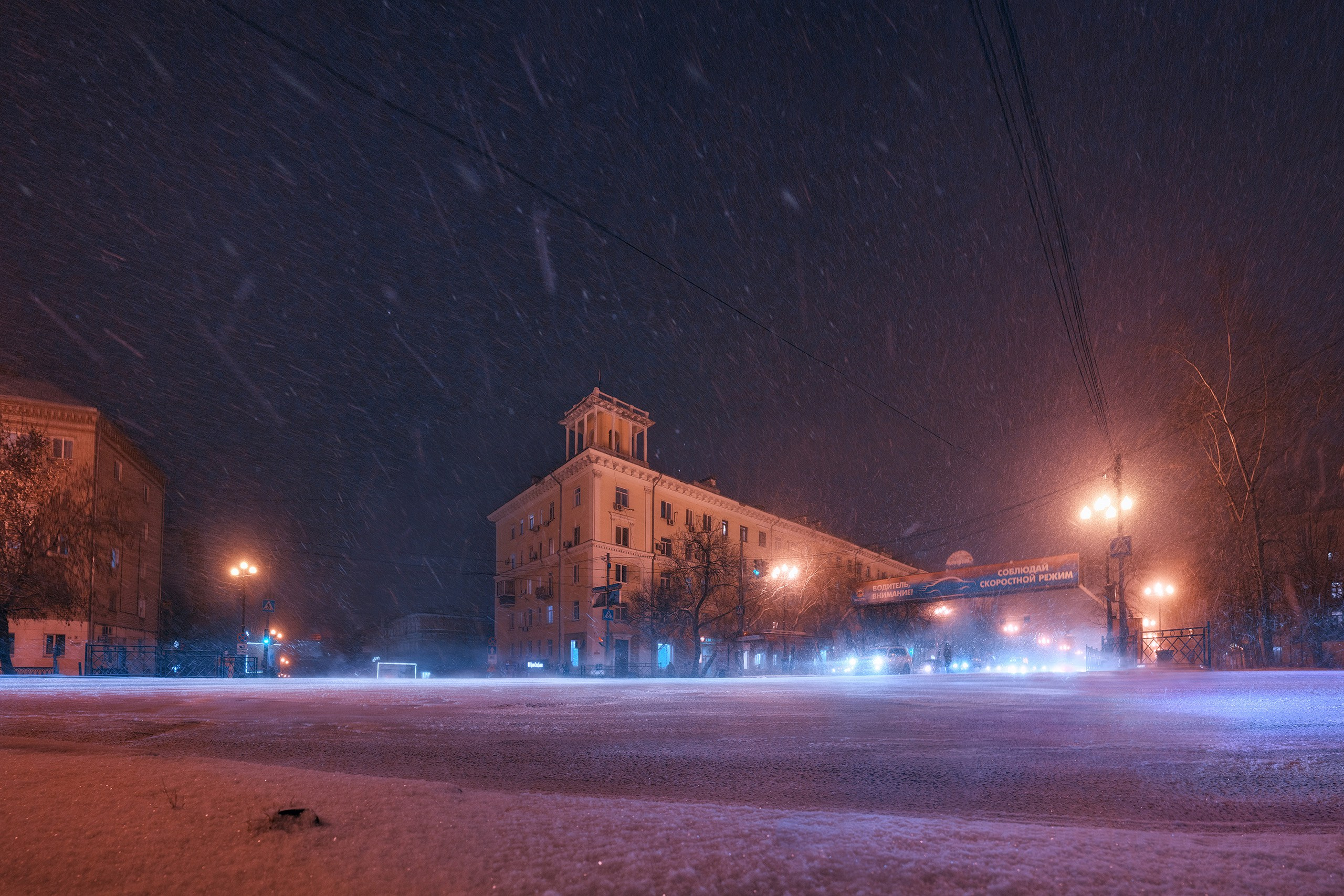Городской пейзаж. Профессиональный фотограф в Хабаровске Артём Паймуллин