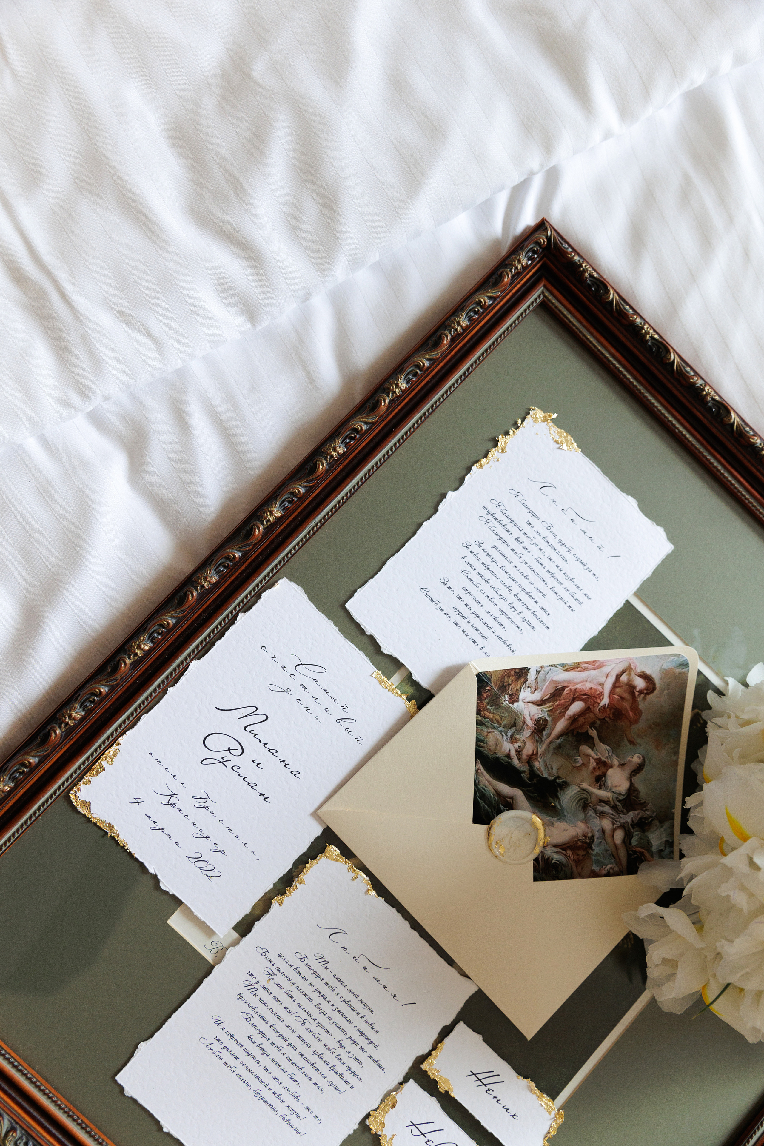 R & M | Bristol. Свадебный и семейный фотограф в Краснодаре Анастасия Прудко