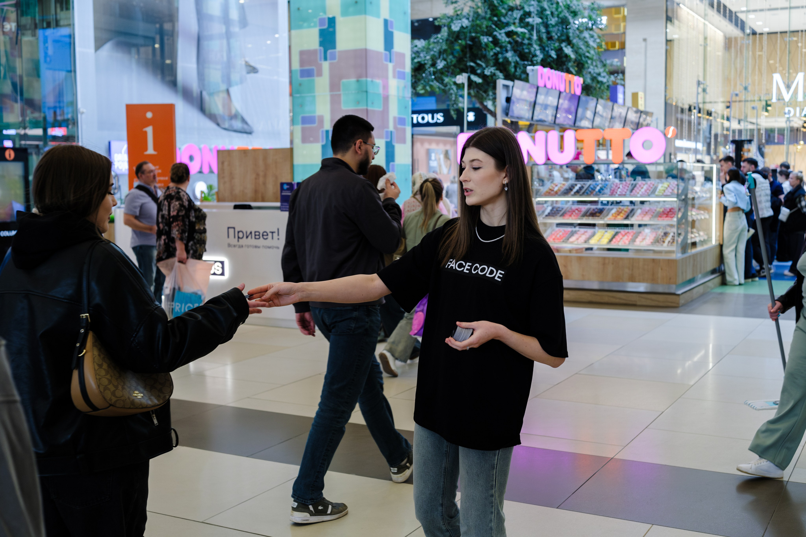 Открытие FACECODE. Репортажный и портретный фотограф в Москве Илья Спиридонов