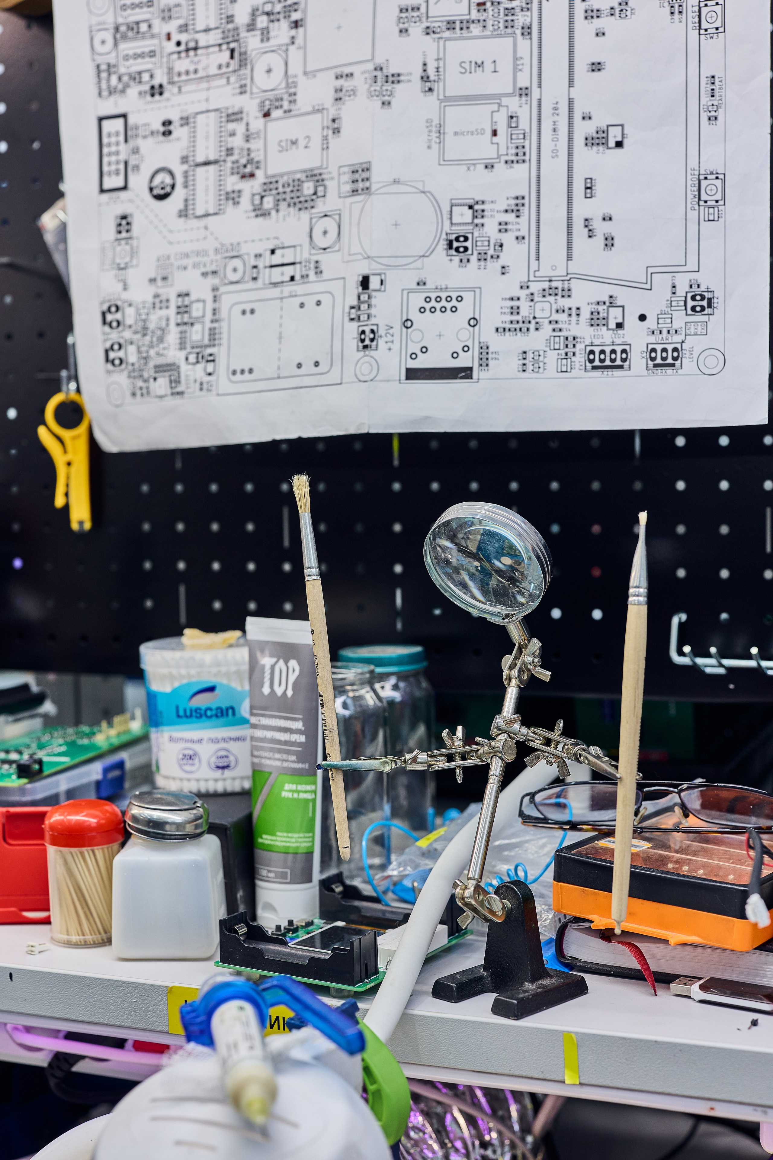 Фото для организаций. Наталья Шабалина, фотограф в Иркутске. Женский и мужской портрет, съёмка мероприятий. Парная и свадебная съемка