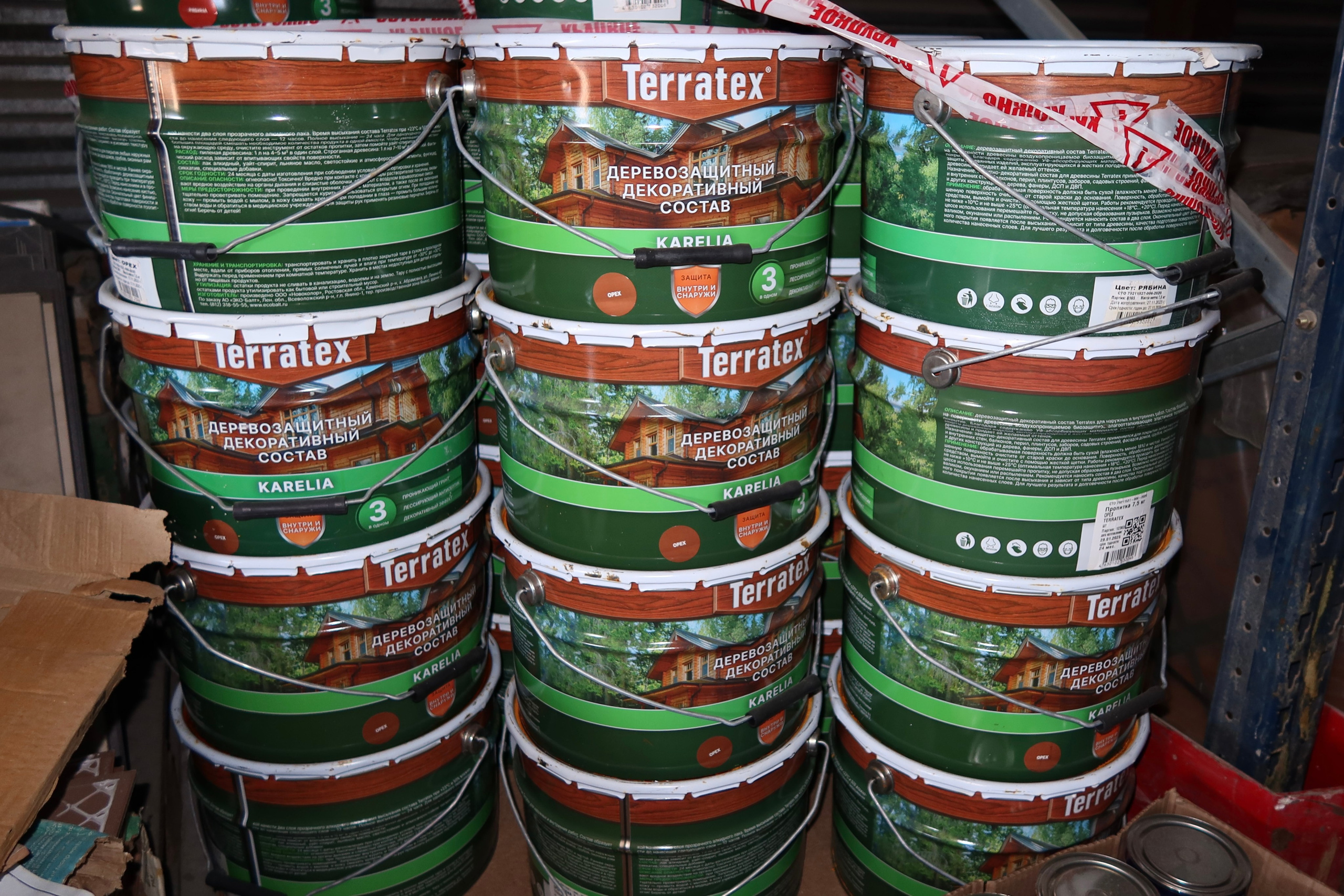 Лакокраска. Строительный магазин низких цен Экономкин