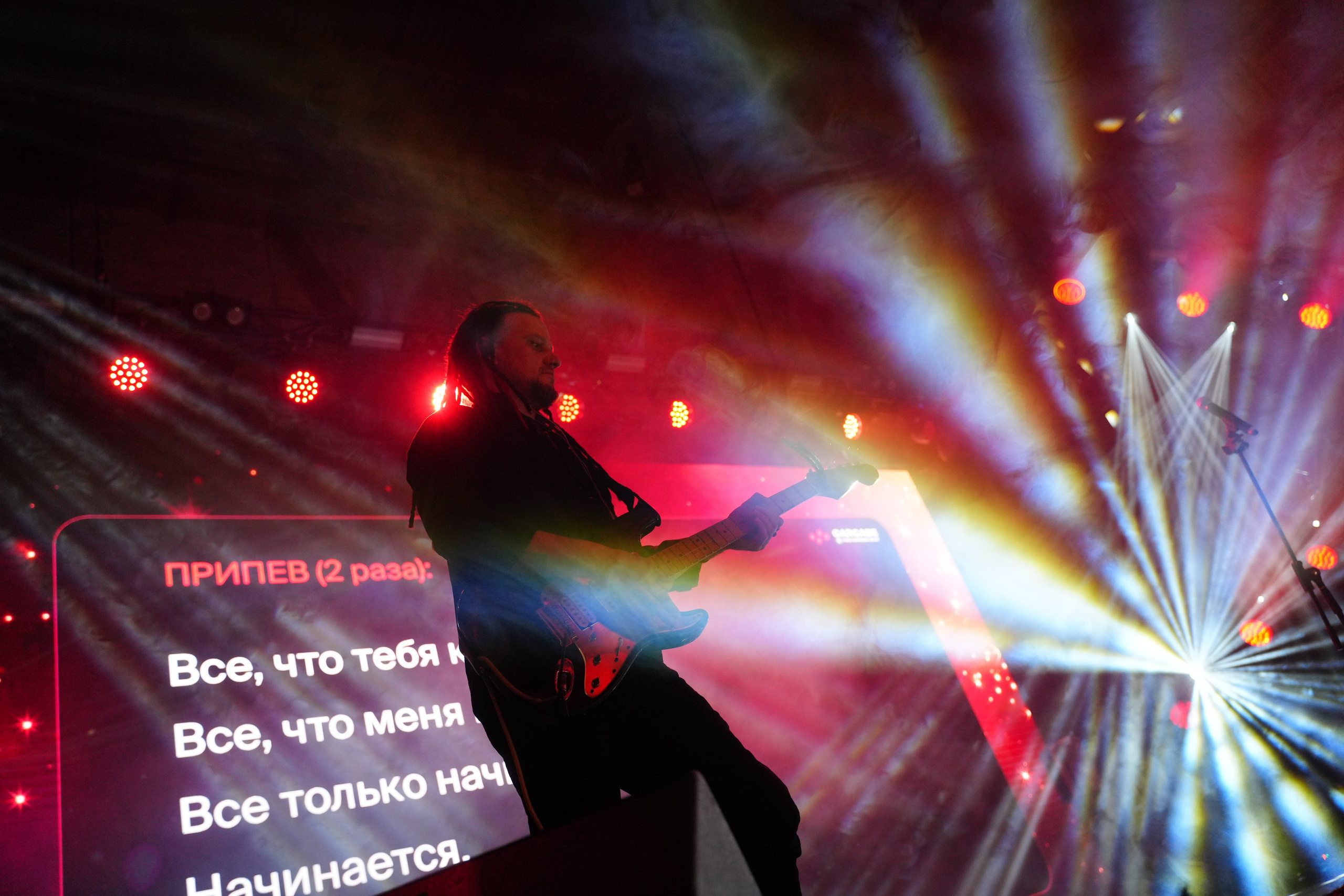 EVENT. Тони Гончаренко культурный Фотограф