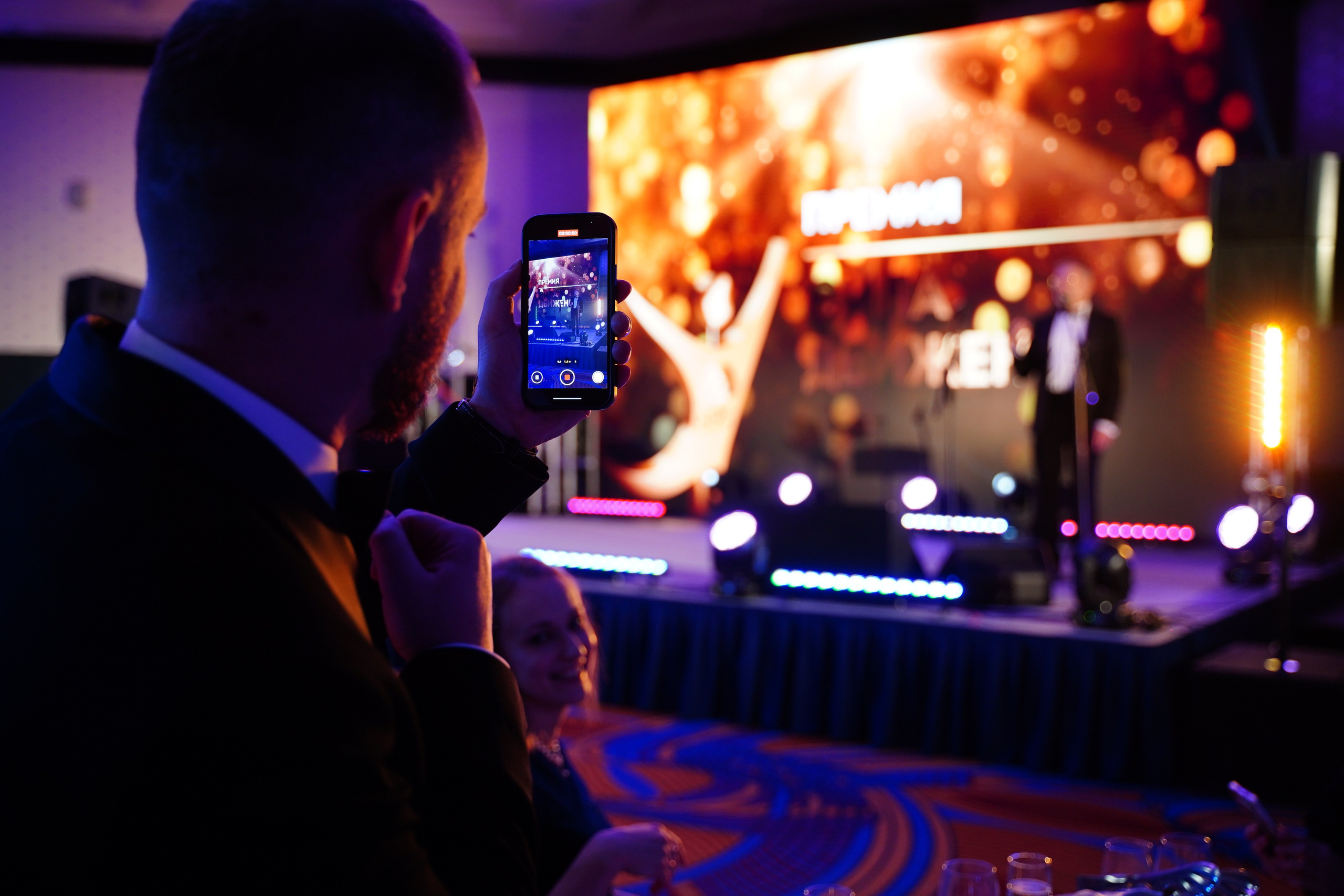 EVENT. Тони Гончаренко культурный Фотограф