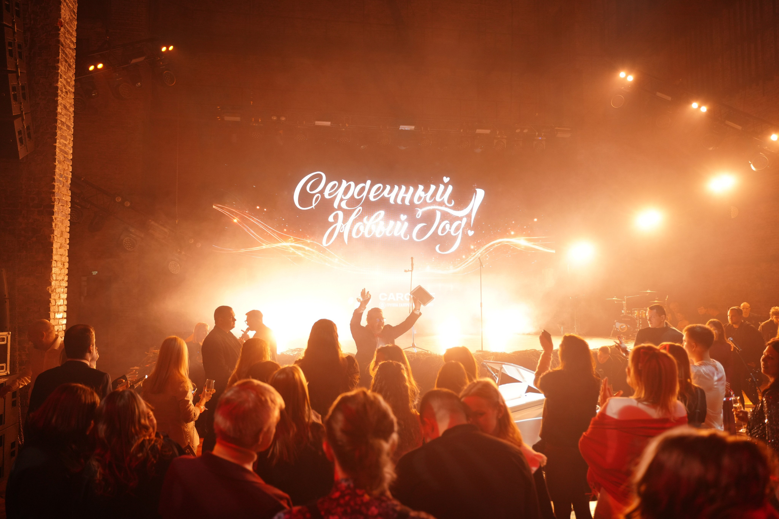 EVENT. Тони Гончаренко культурный Фотограф