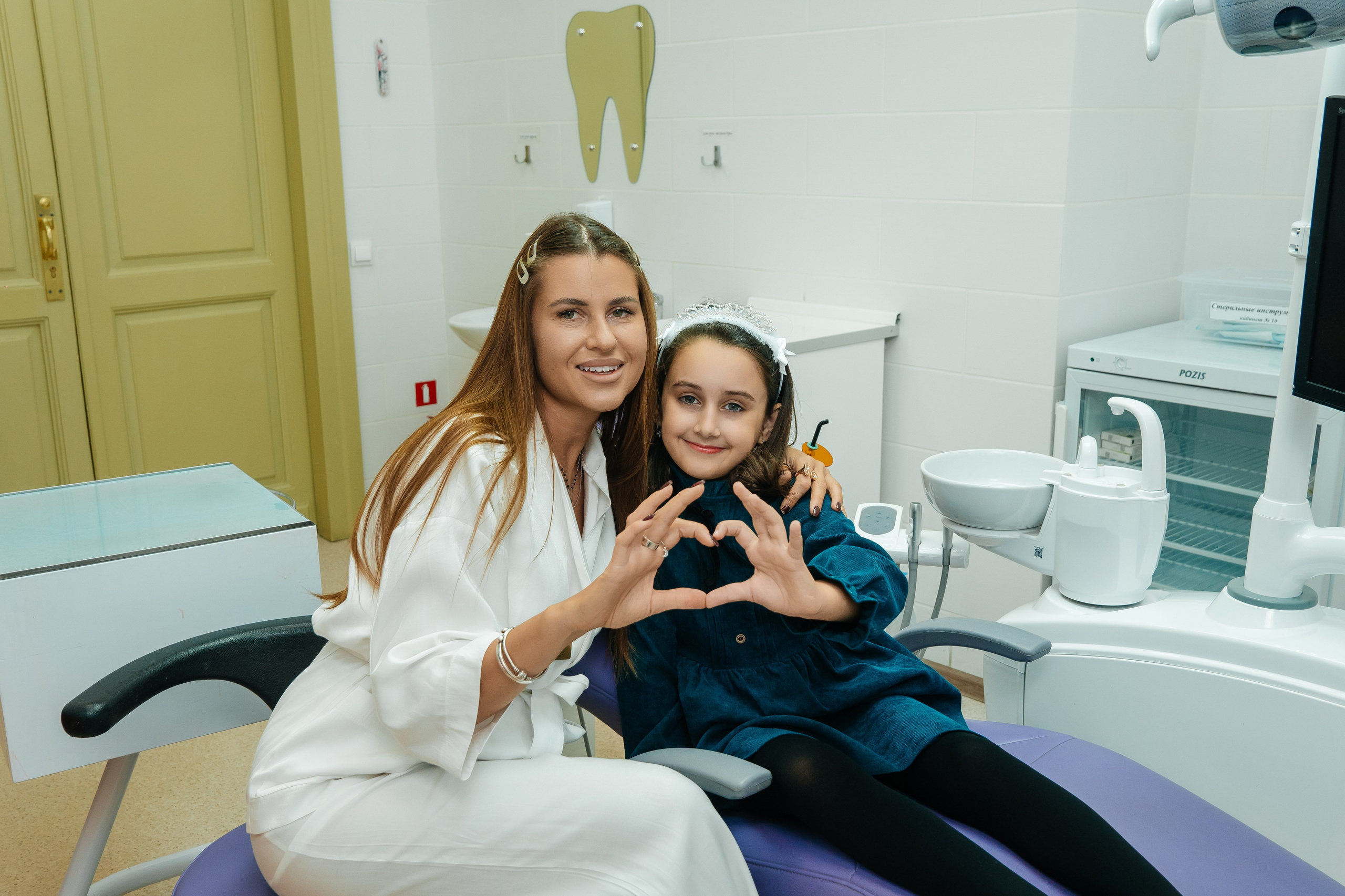 Стоматология. Профессиональный фотограф в Самаре Анна Конзаева