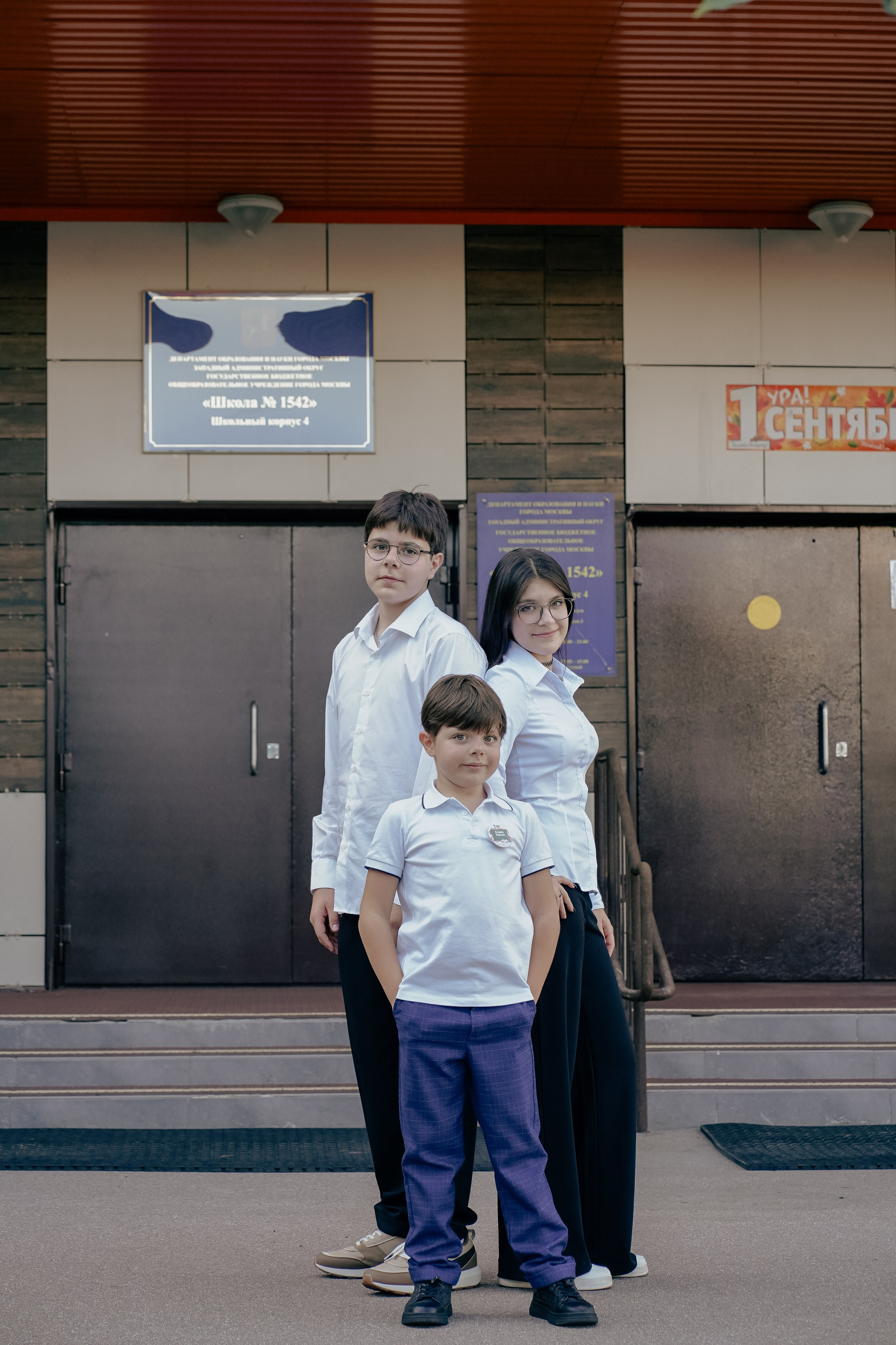 Максим, Тим и Эля. Семейный и детский фотограф в Москве (Тинао) Галкина Алевтина