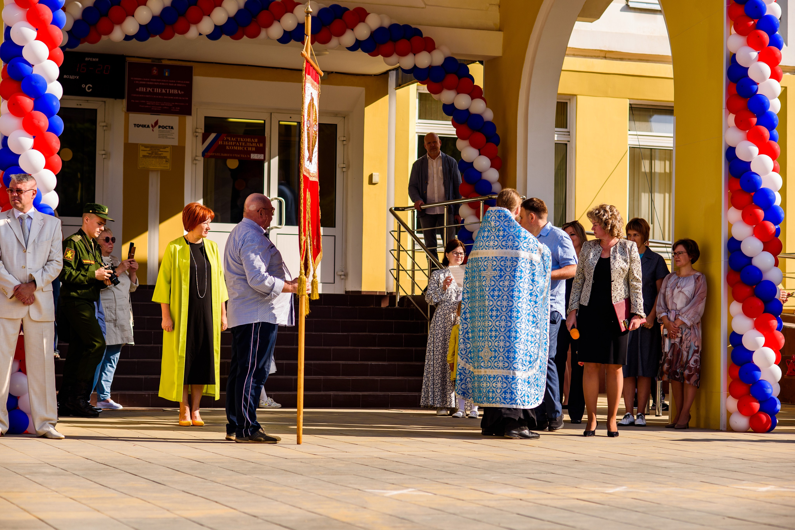 1-е сентября 2023. Фотограф Юлия Попова