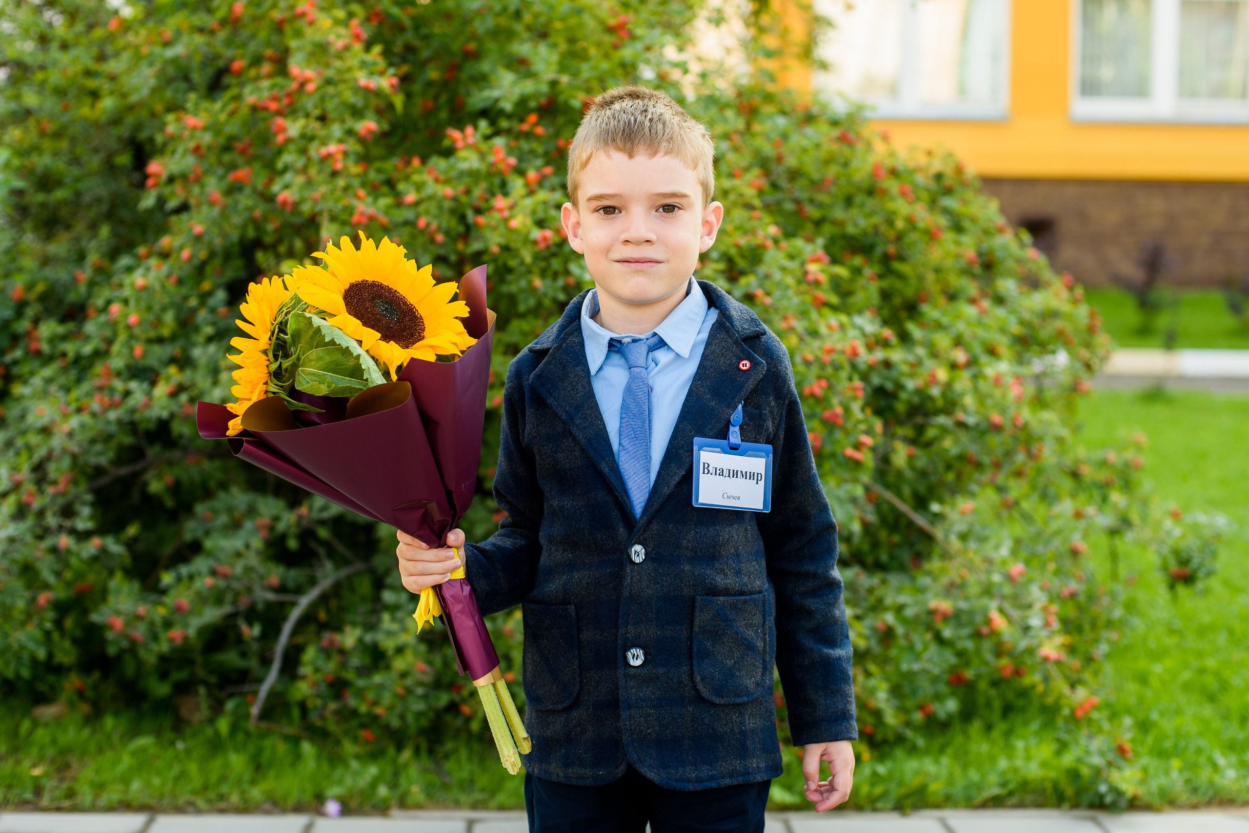 1-е сентября 2023. Фотограф Юлия Попова