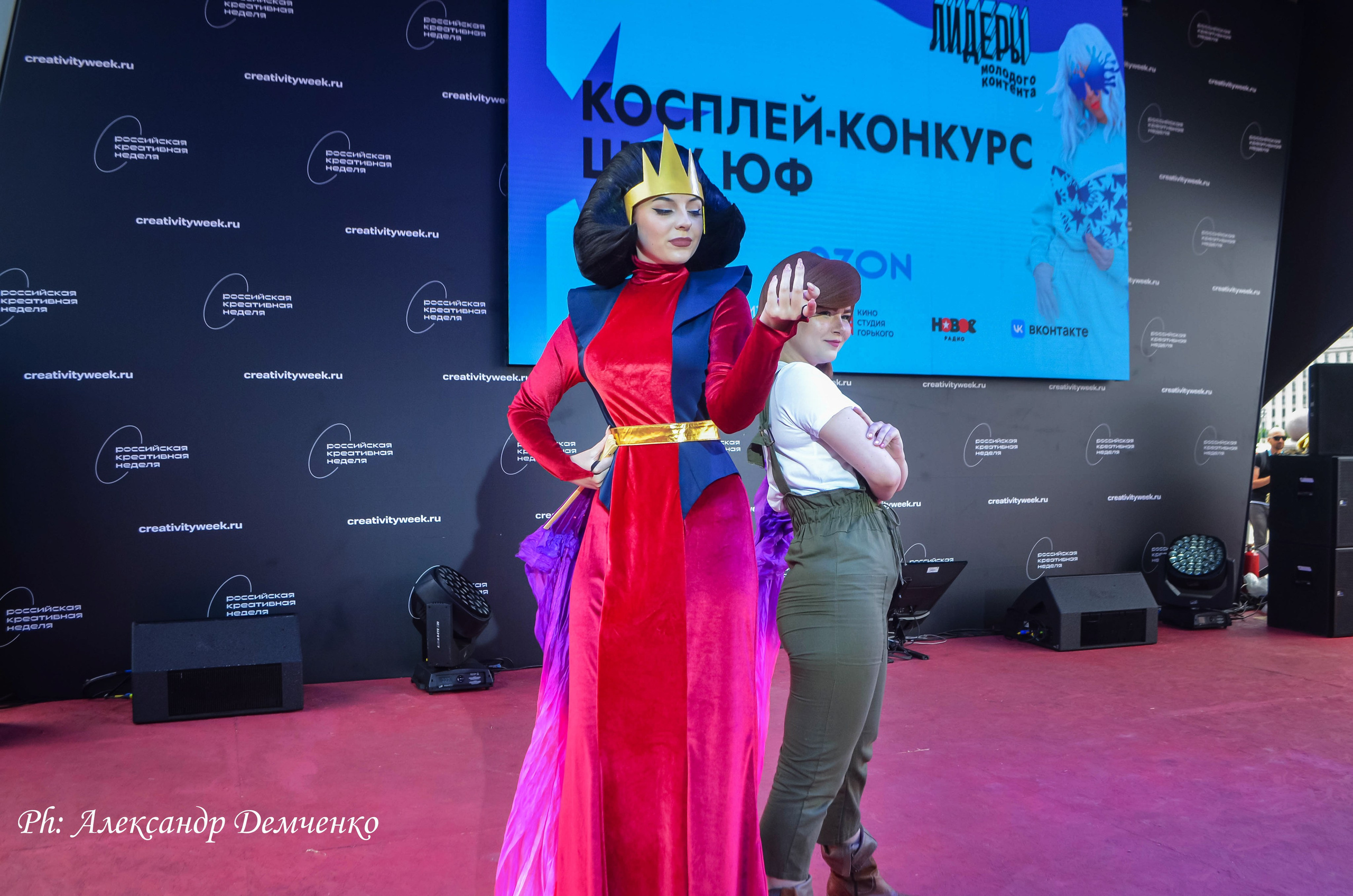 Фотосессия сцены в Москве на разных репортажных мероприятий