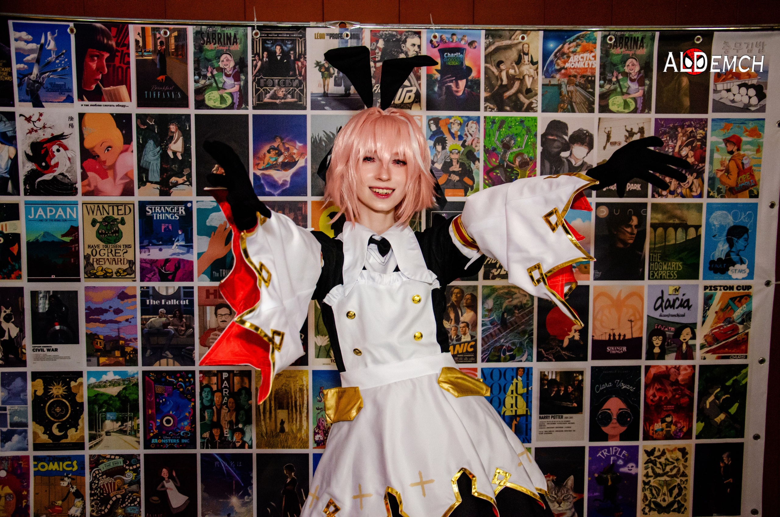 Хэллоуин и косплей фестиваль FFP в Москве, Красный Октябрь