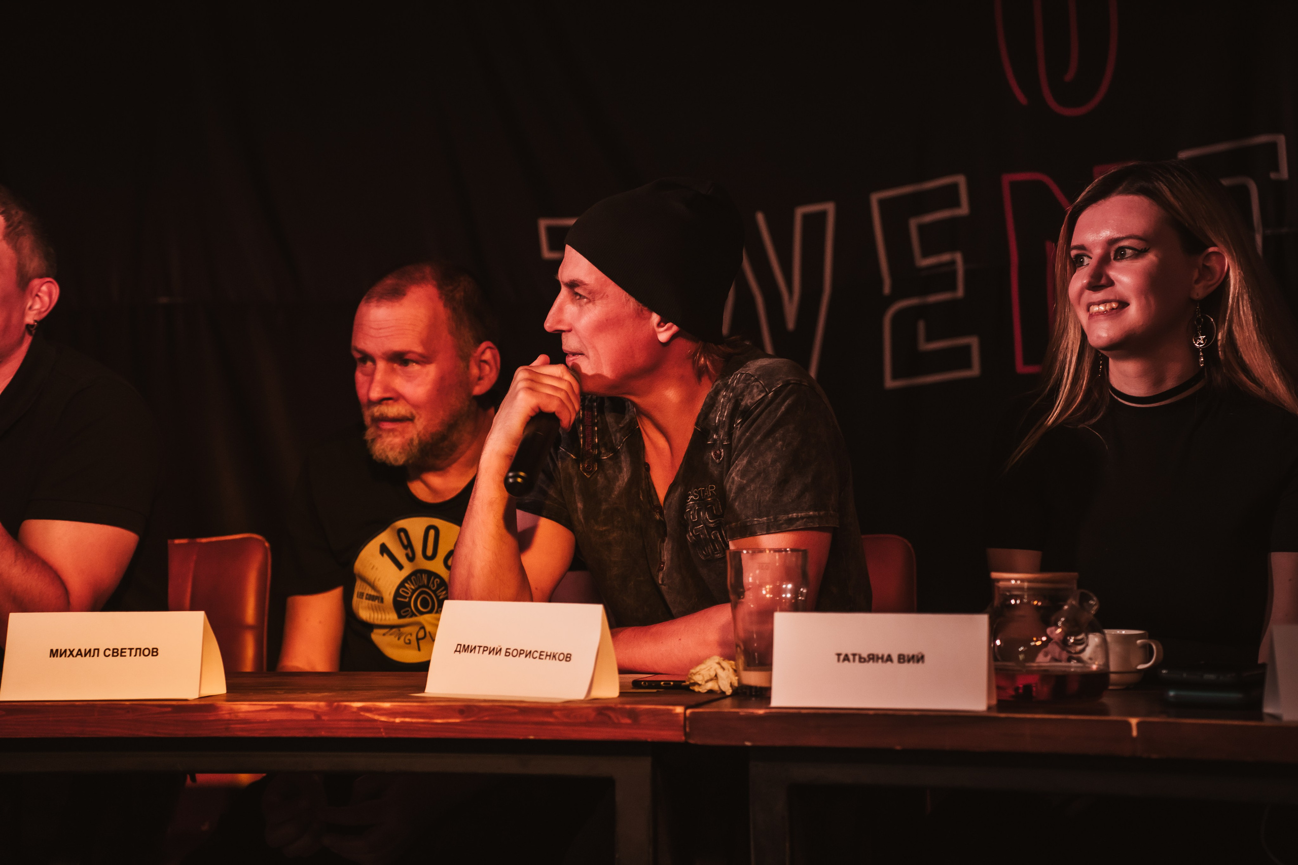 Предпрослушиание Черный Обелиск. Репортажный фотограф Анастасия Рубцова