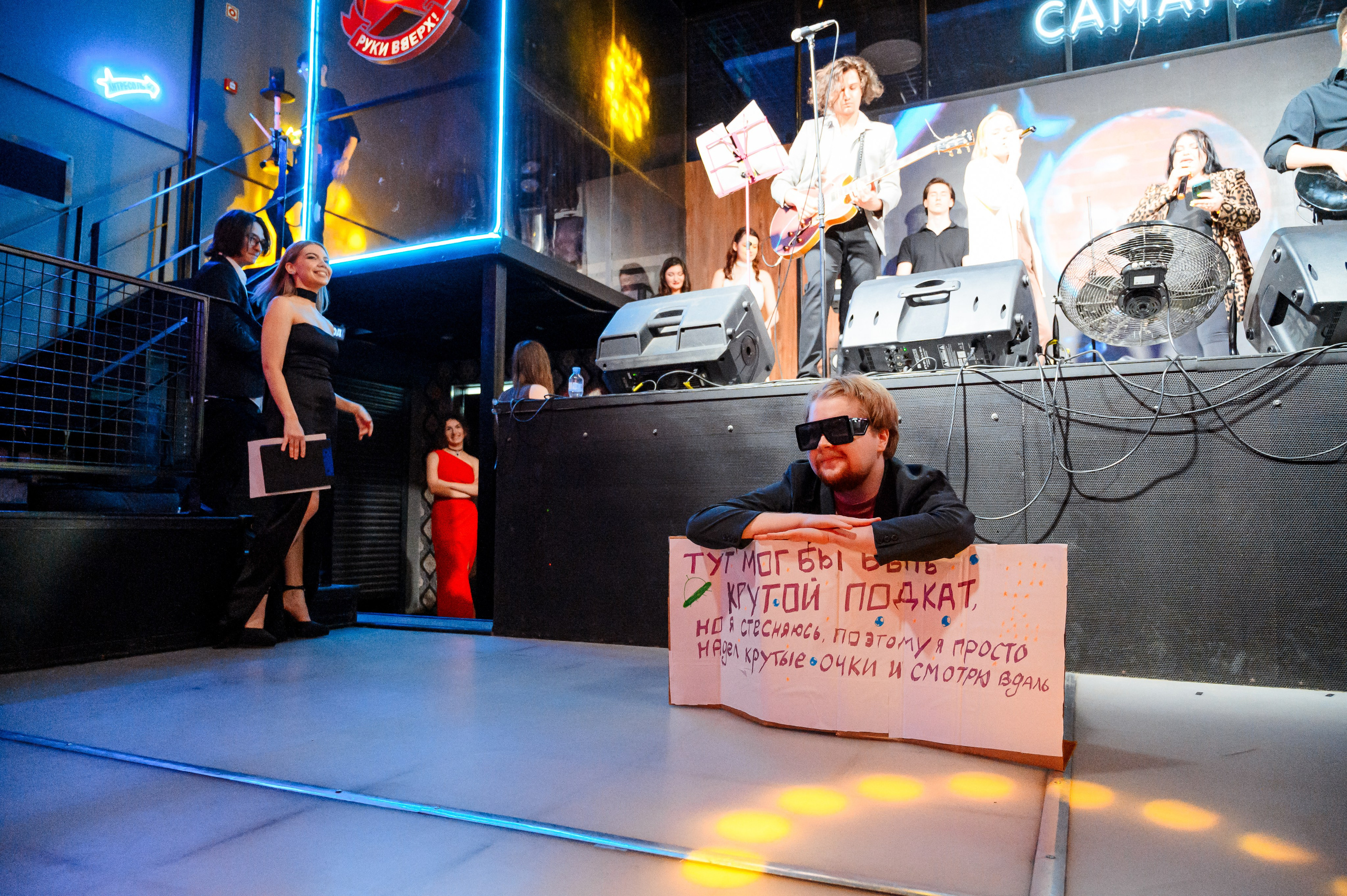 Отчётный концерт Не Школы вокала. Фотограф Елена Афанасьева