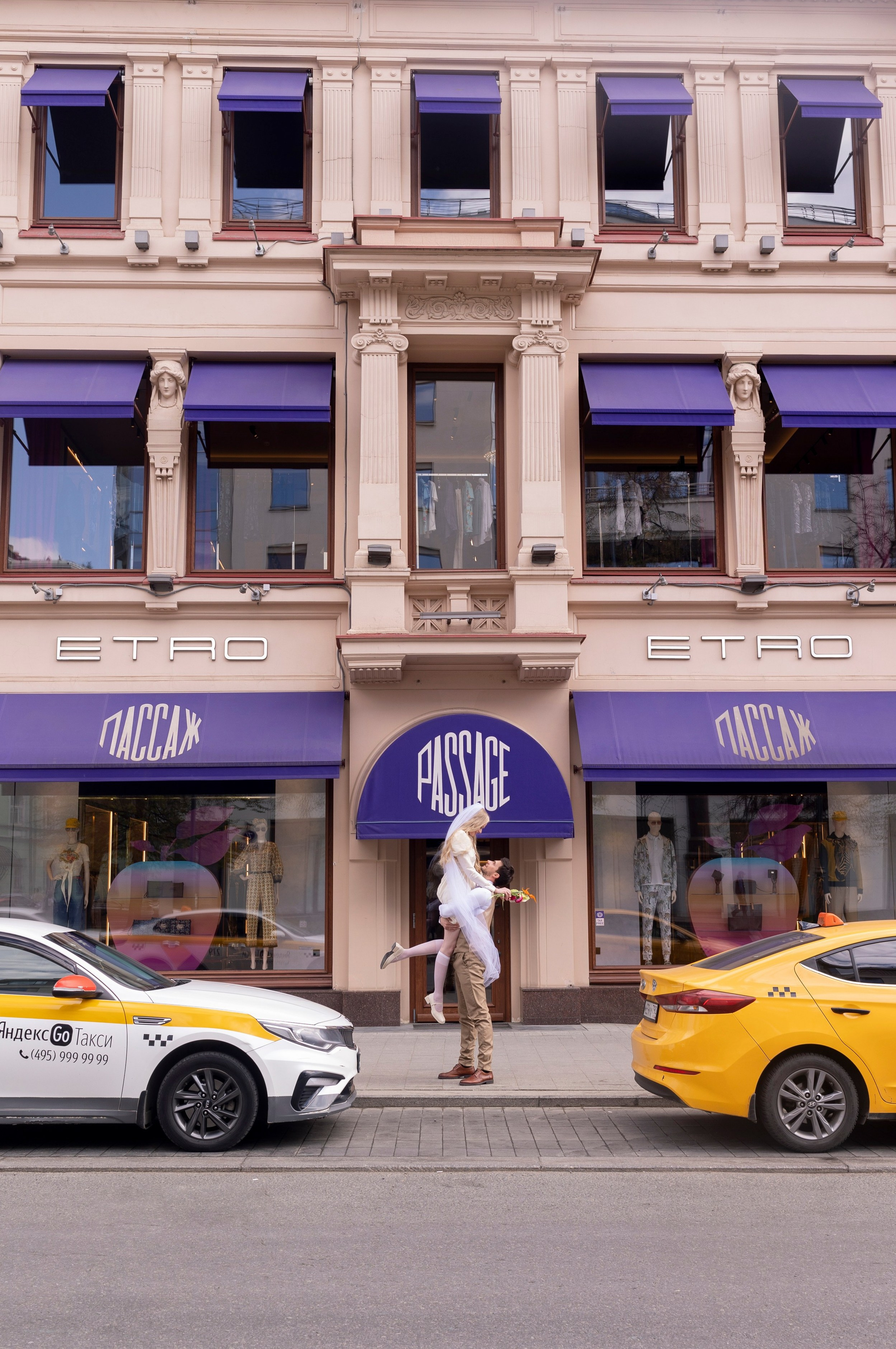 Moscow never sleeps. Свадебный фотограф Наталья Молявина