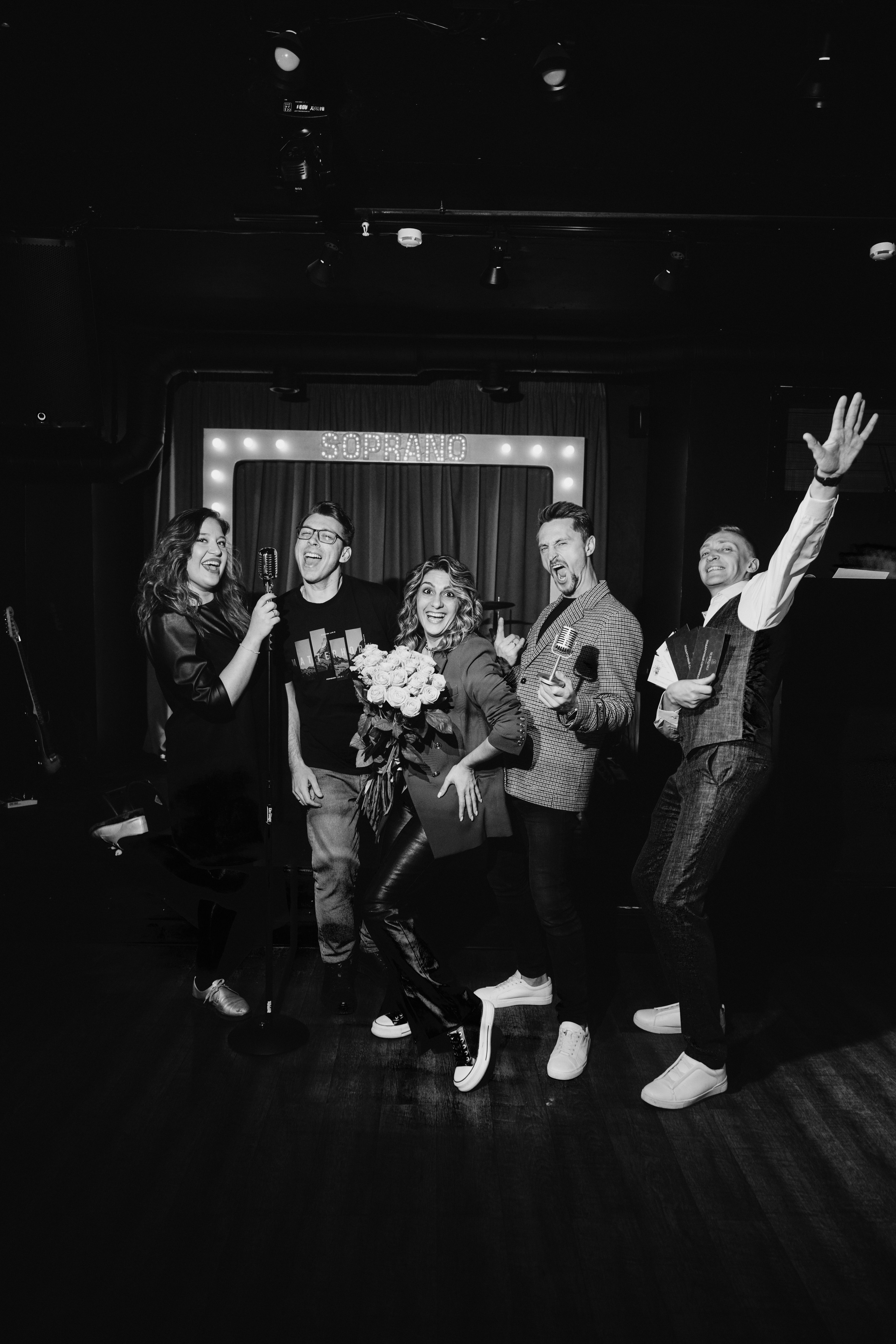 Корпоративы