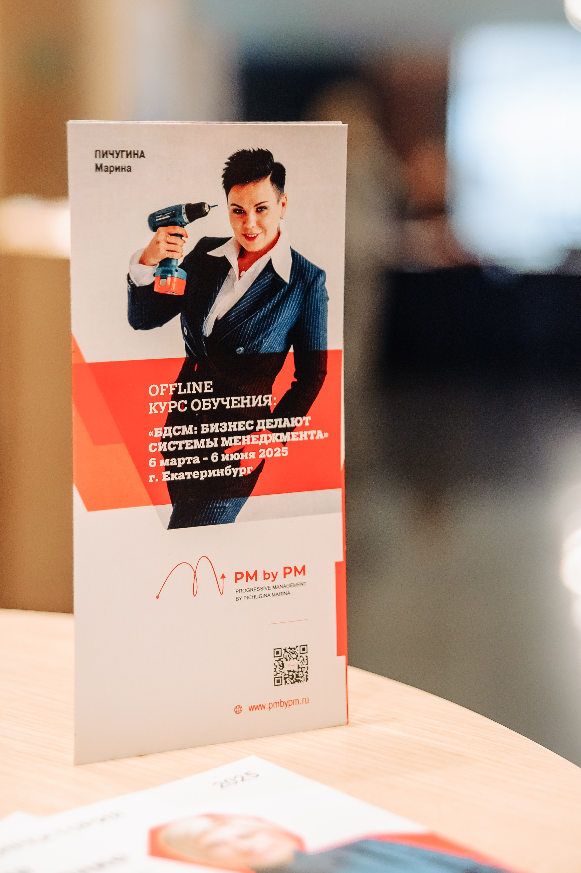 Репортаж портфолио. Фотограф в Екатеринбурге Артём Зайнетдинов