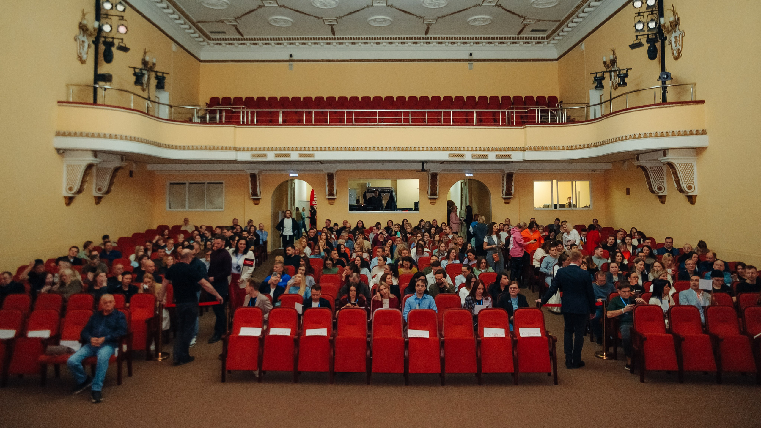 Открытие нового потока бизнес-клуба Терра. Фотограф в Екатеринбурге Артём Зайнетдинов