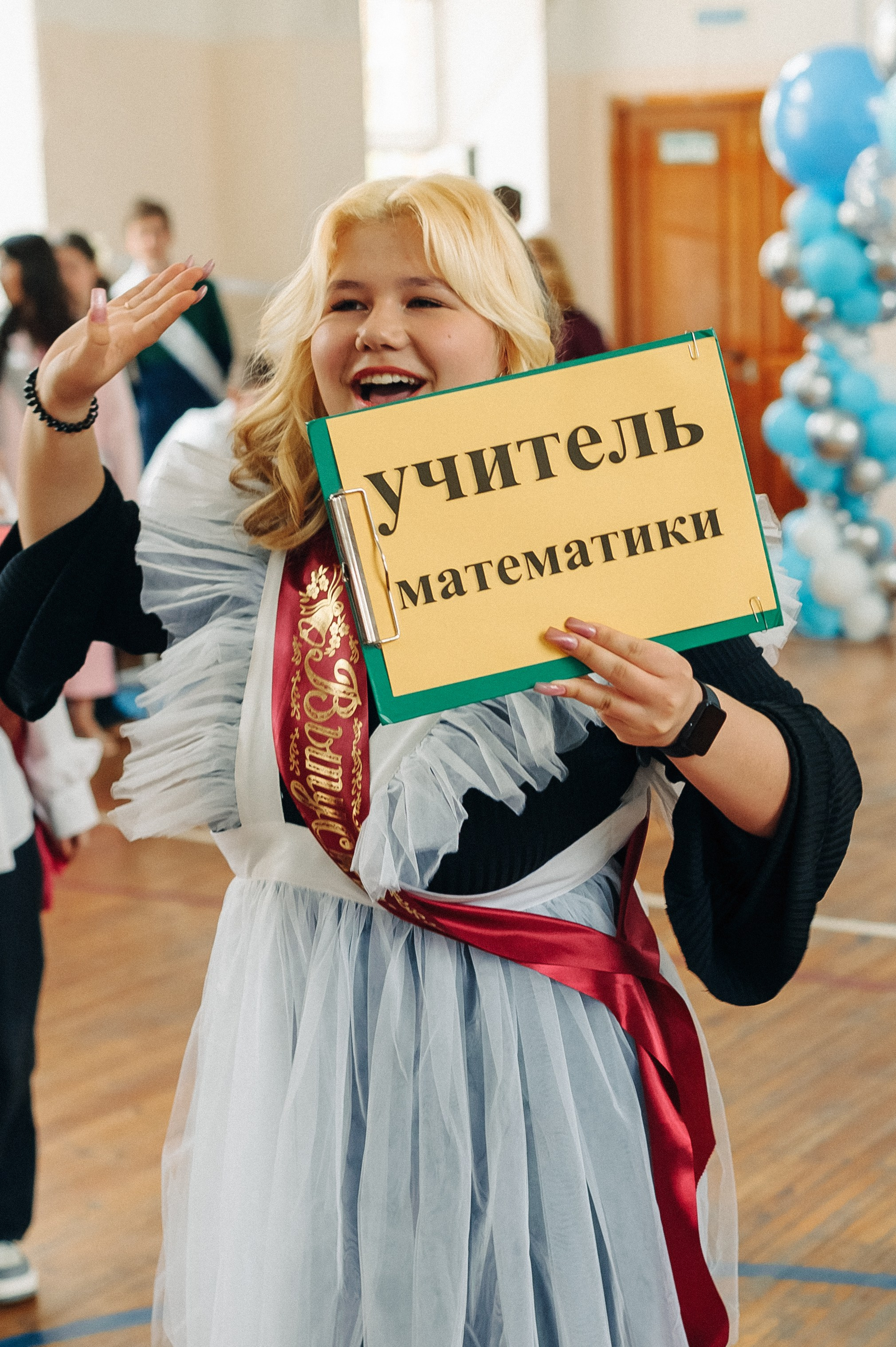 Последний звонок. Свадебный фотограф в Екатеринбурге Артём Зайнетдинов