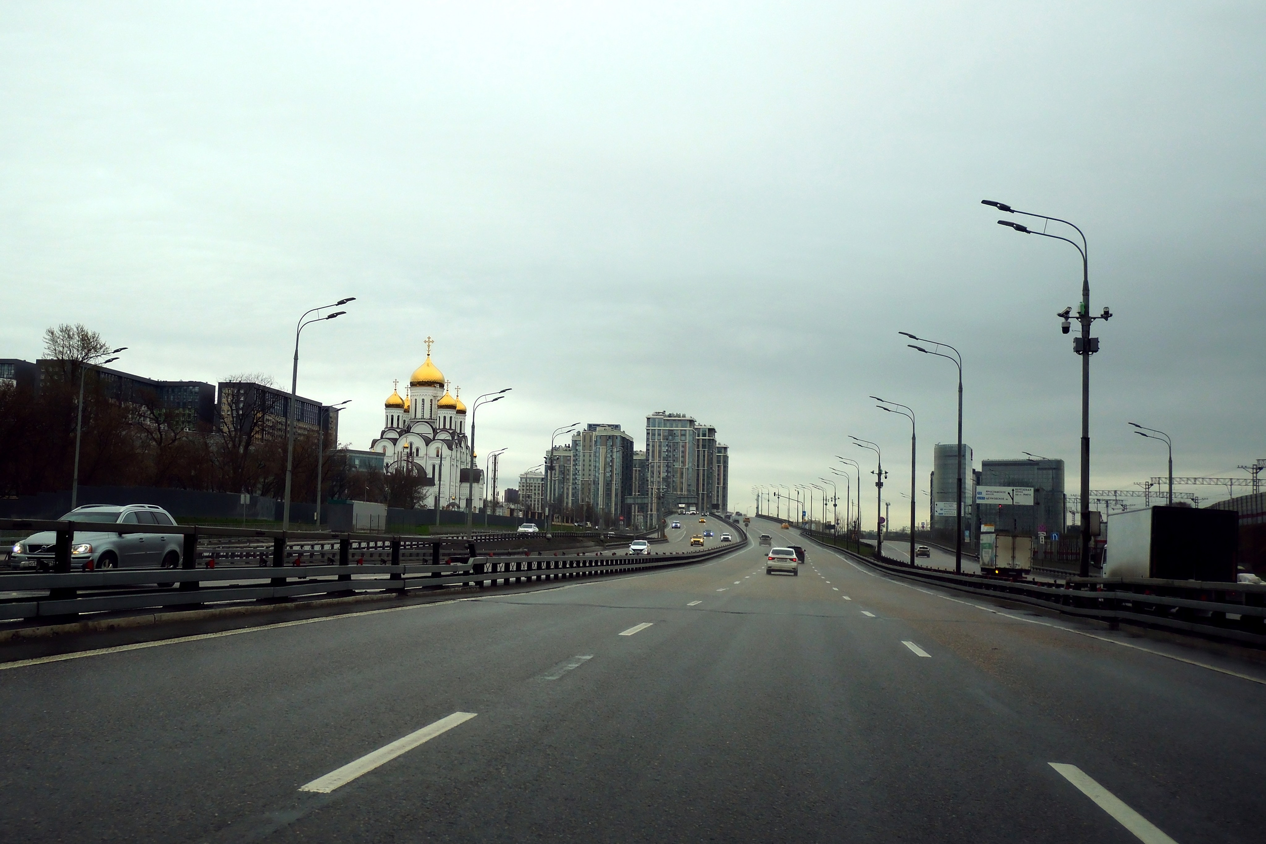 Улица, люди, жизнь…