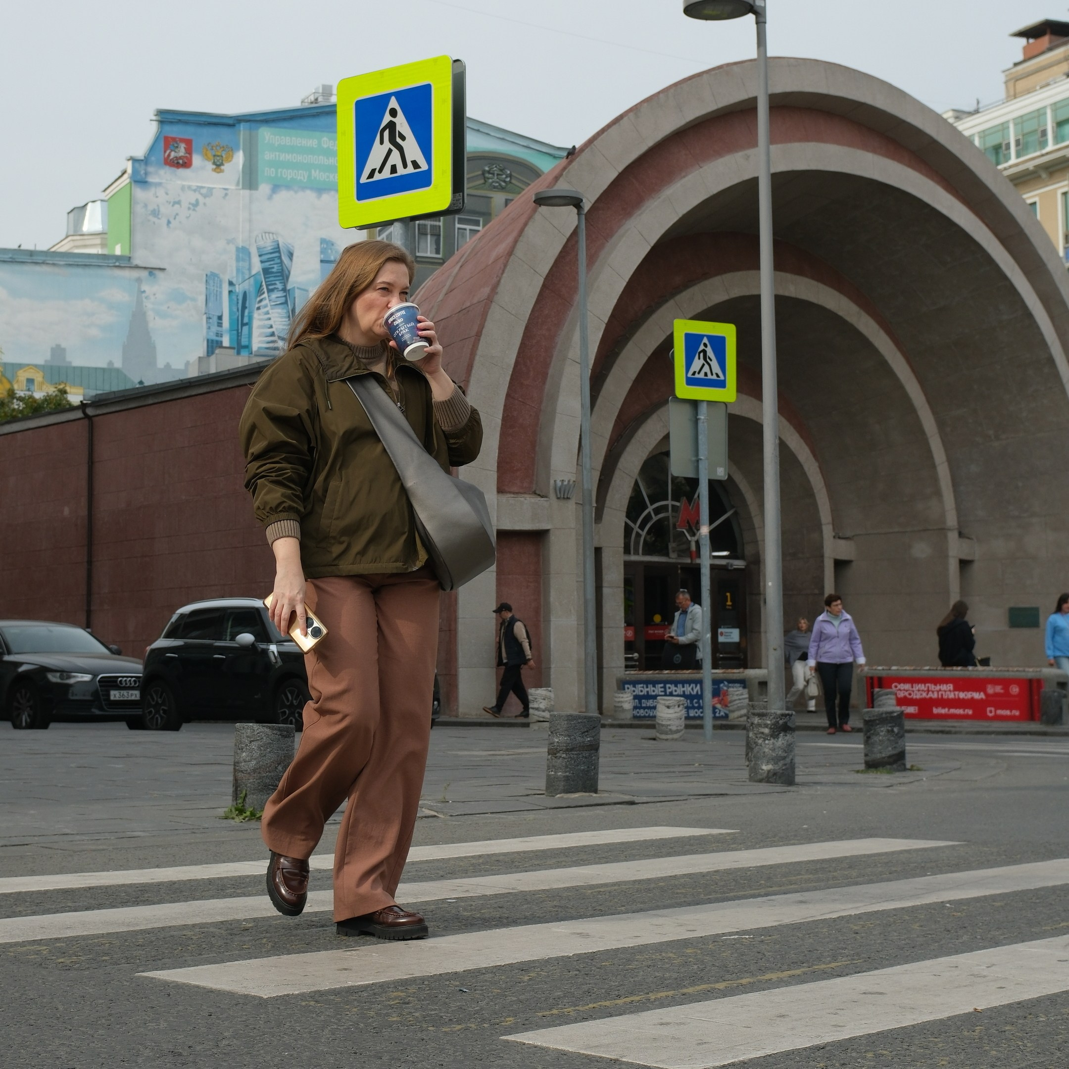 Сентябрь 2025. Улица, люди, жизнь…